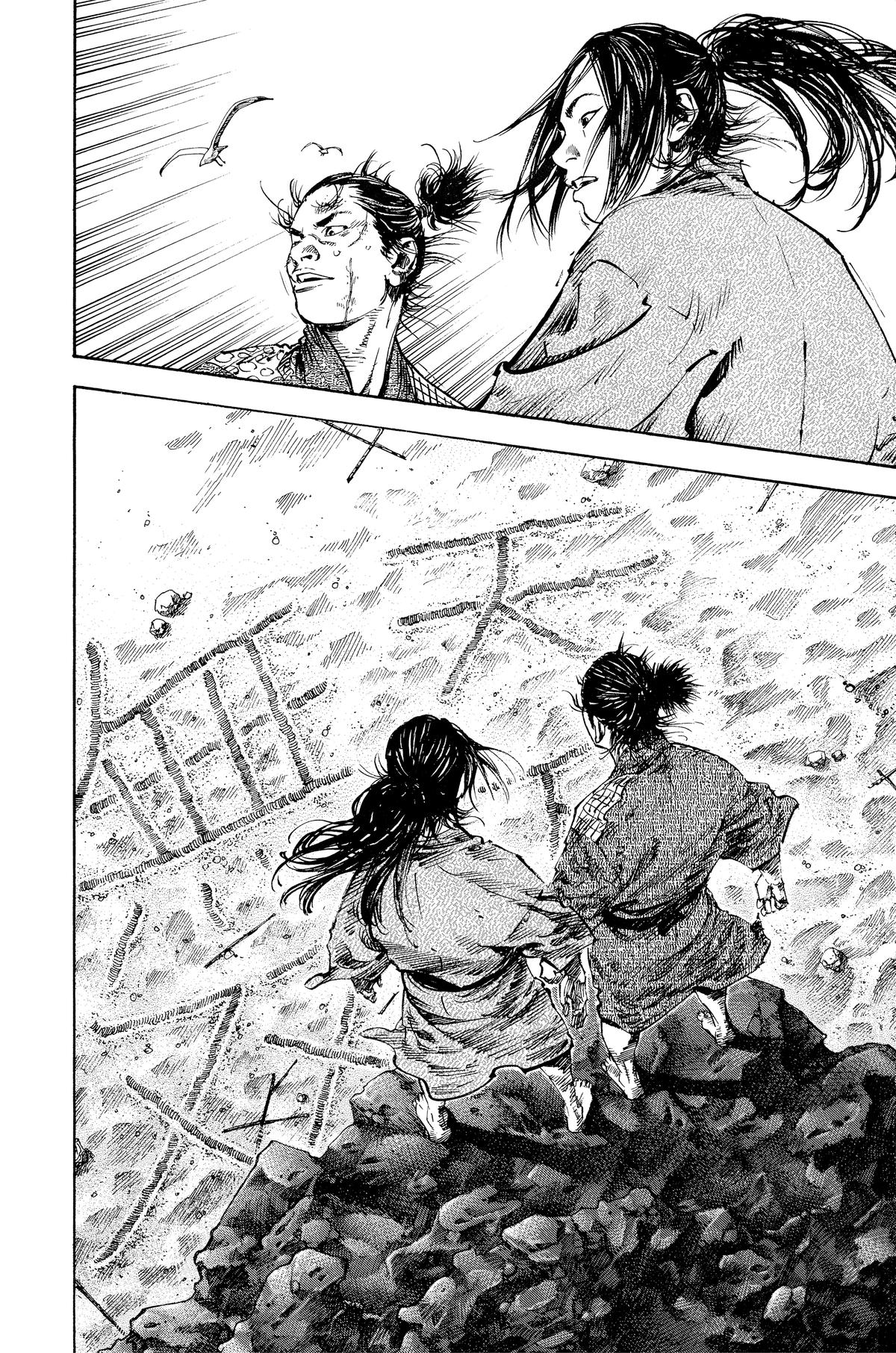 Vagabond # 144 13