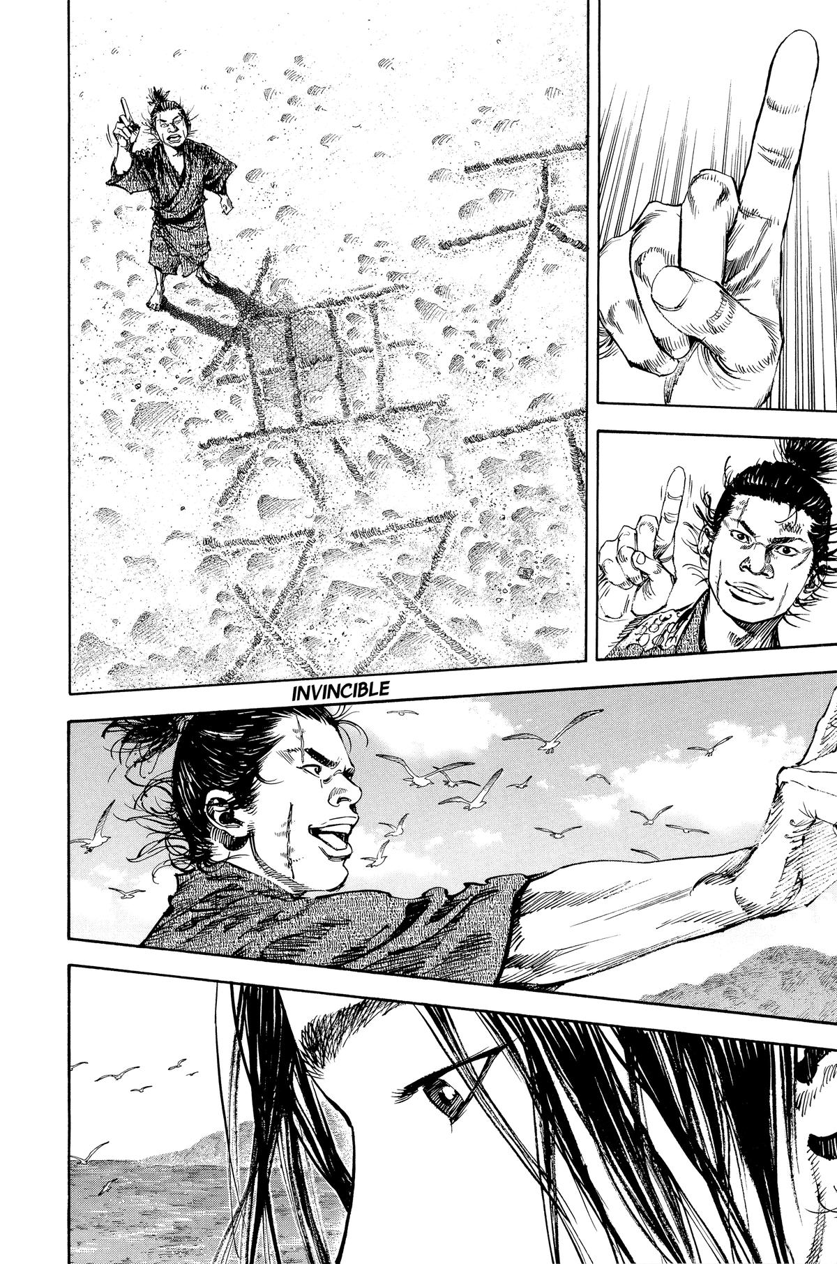 Vagabond # 144 15