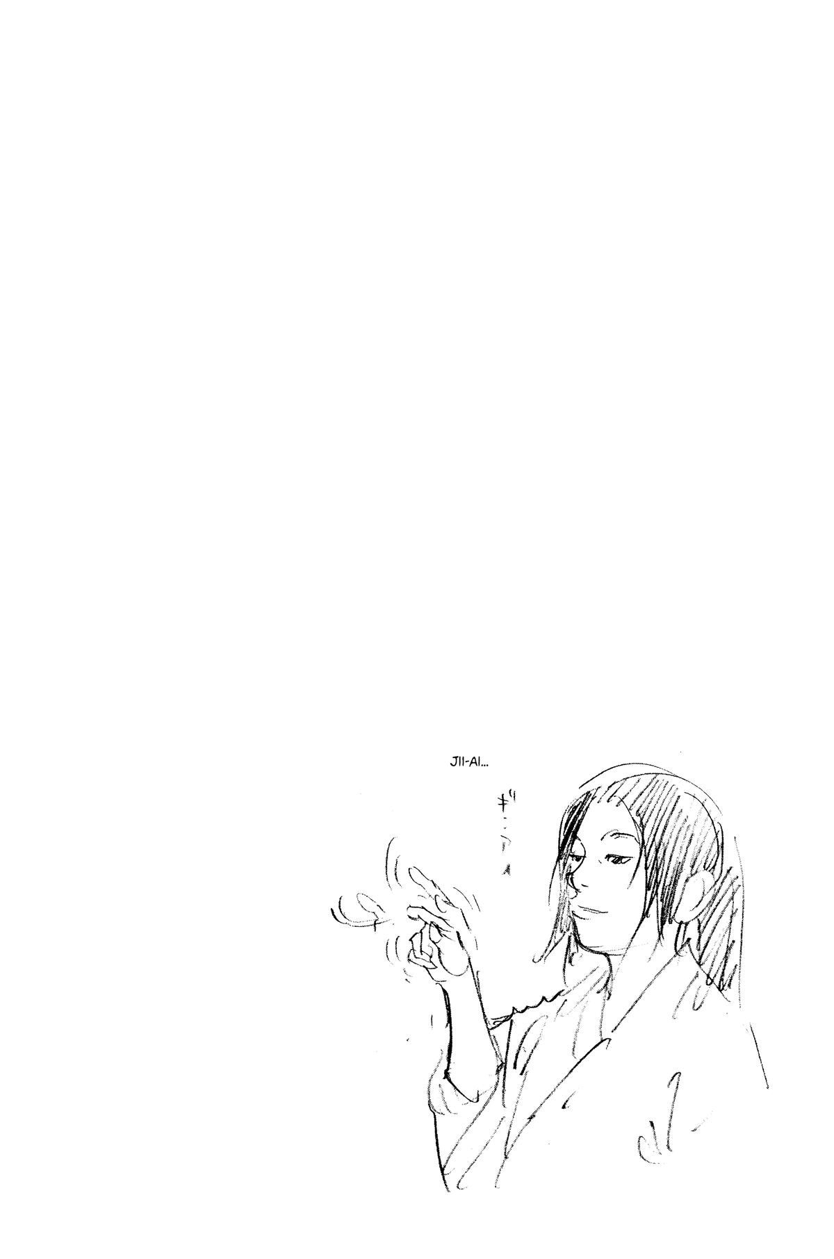 Vagabond # 144 31