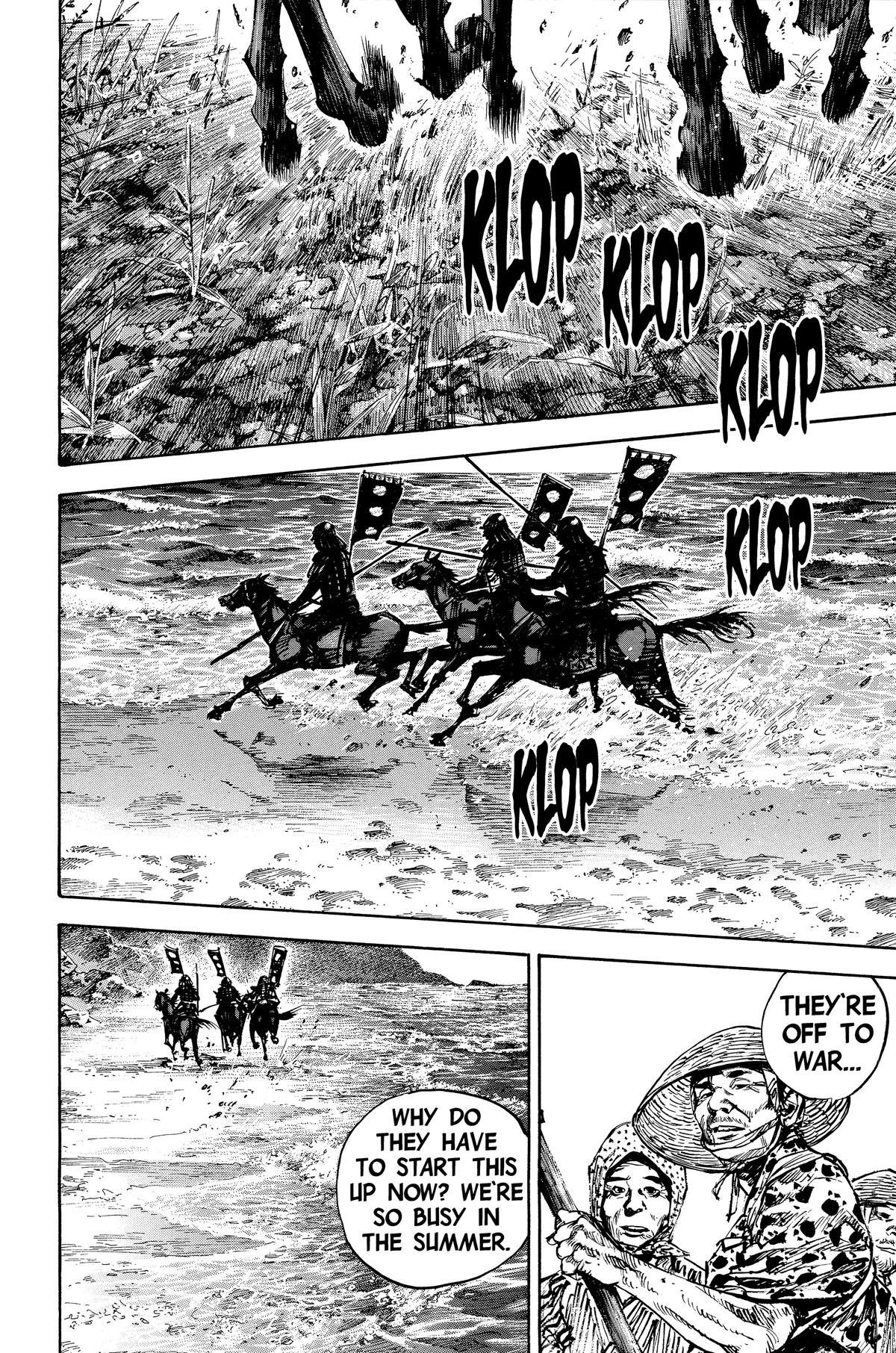 Vagabond # 145 2