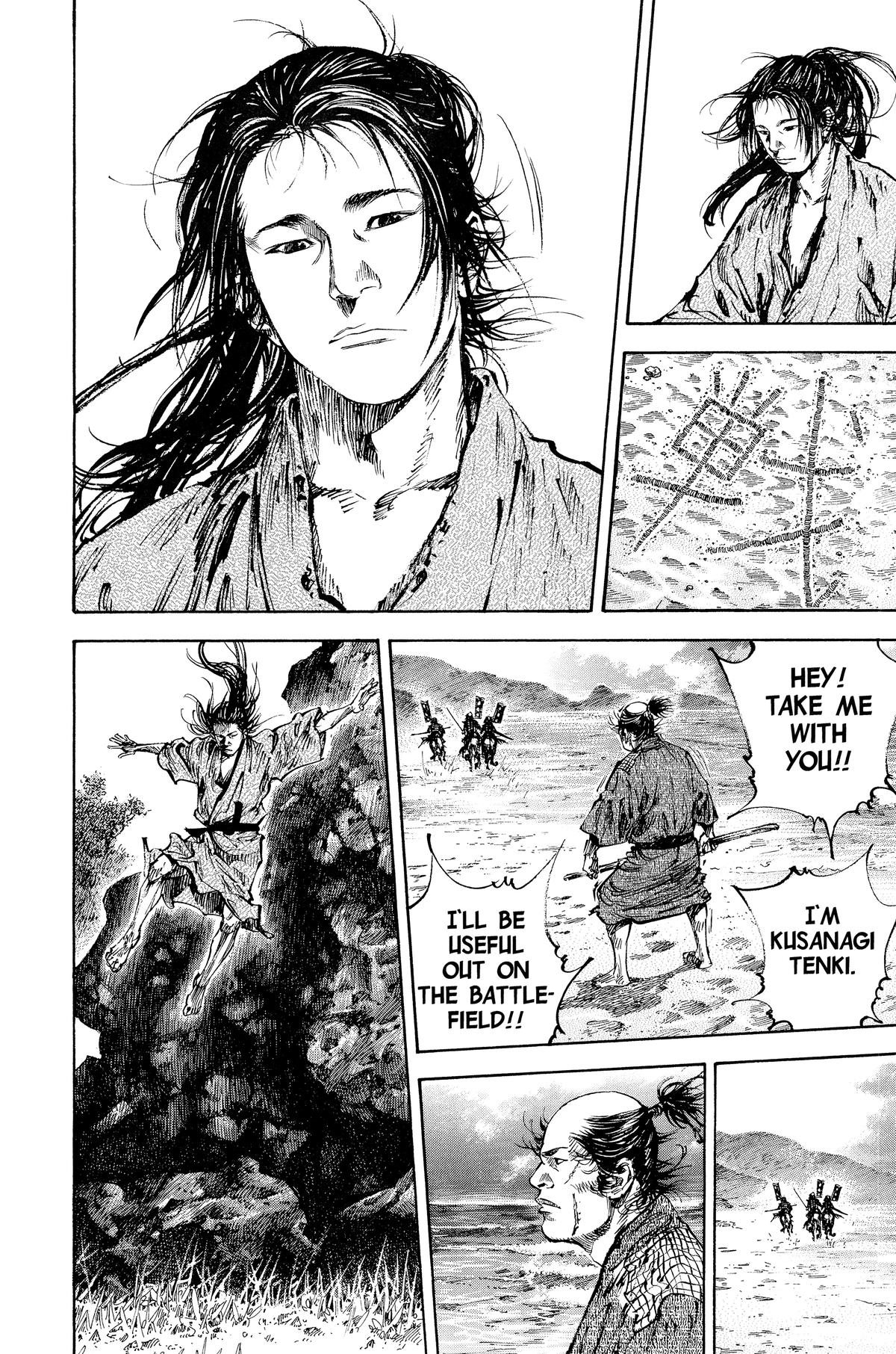 Vagabond # 145 6