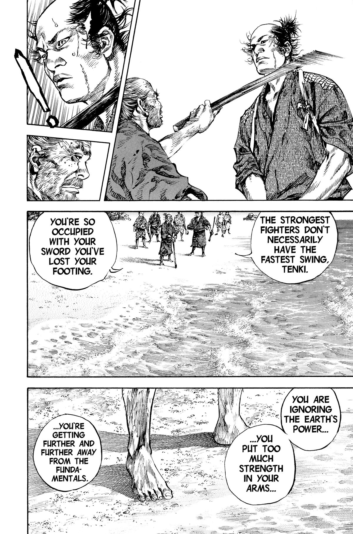 Vagabond # 145 8