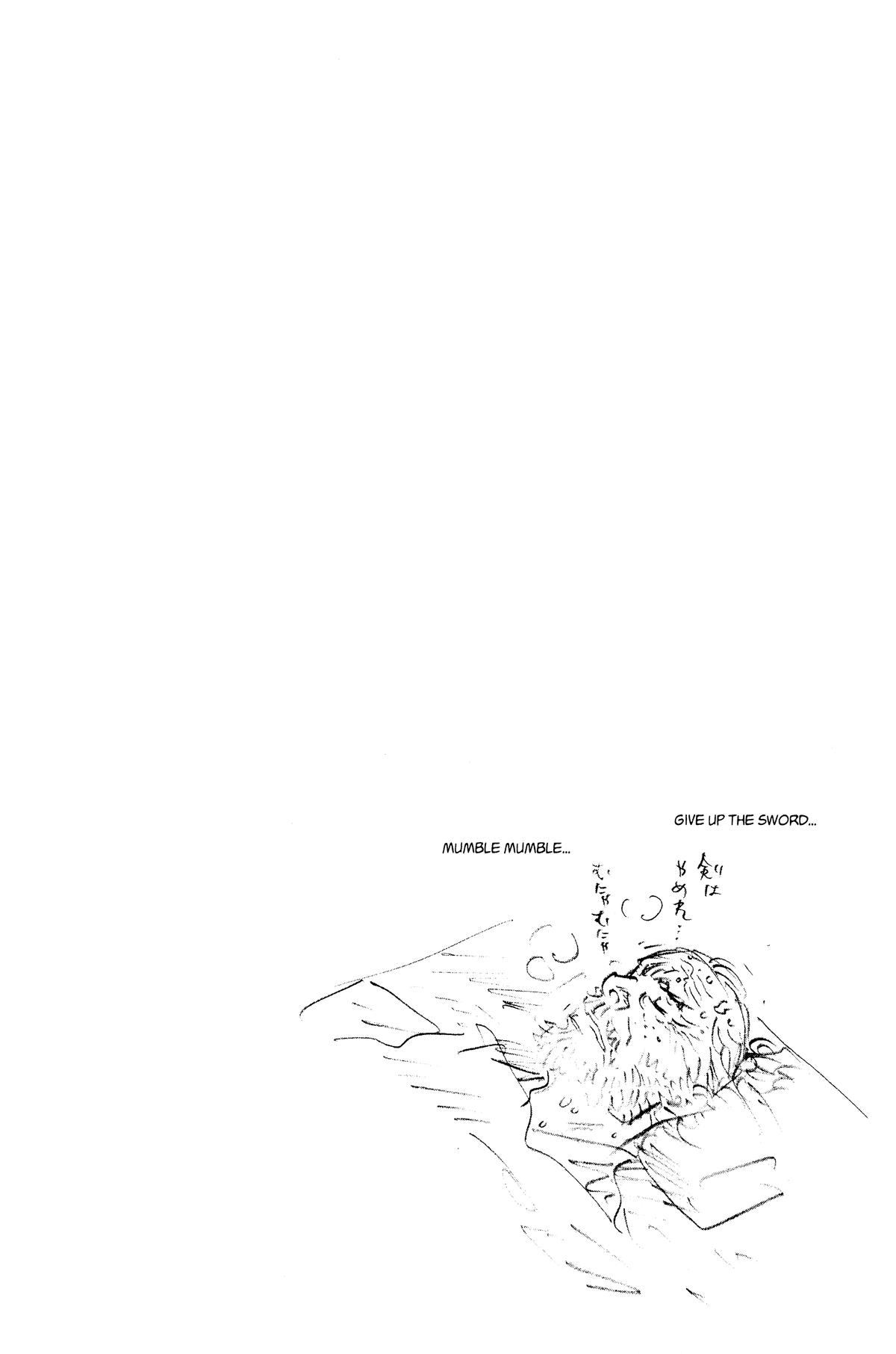 Vagabond # 145 22