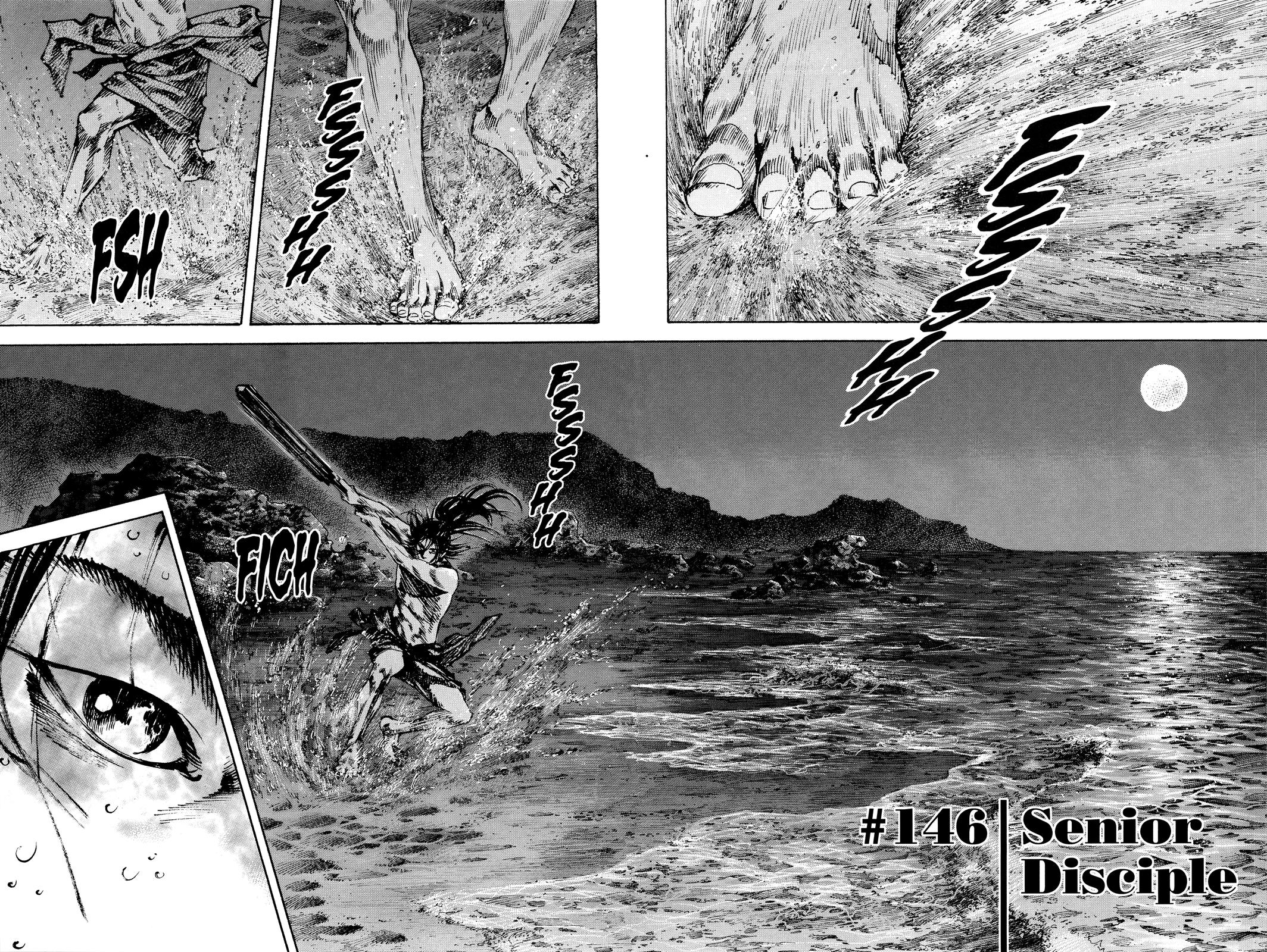 Vagabond # 146 2
