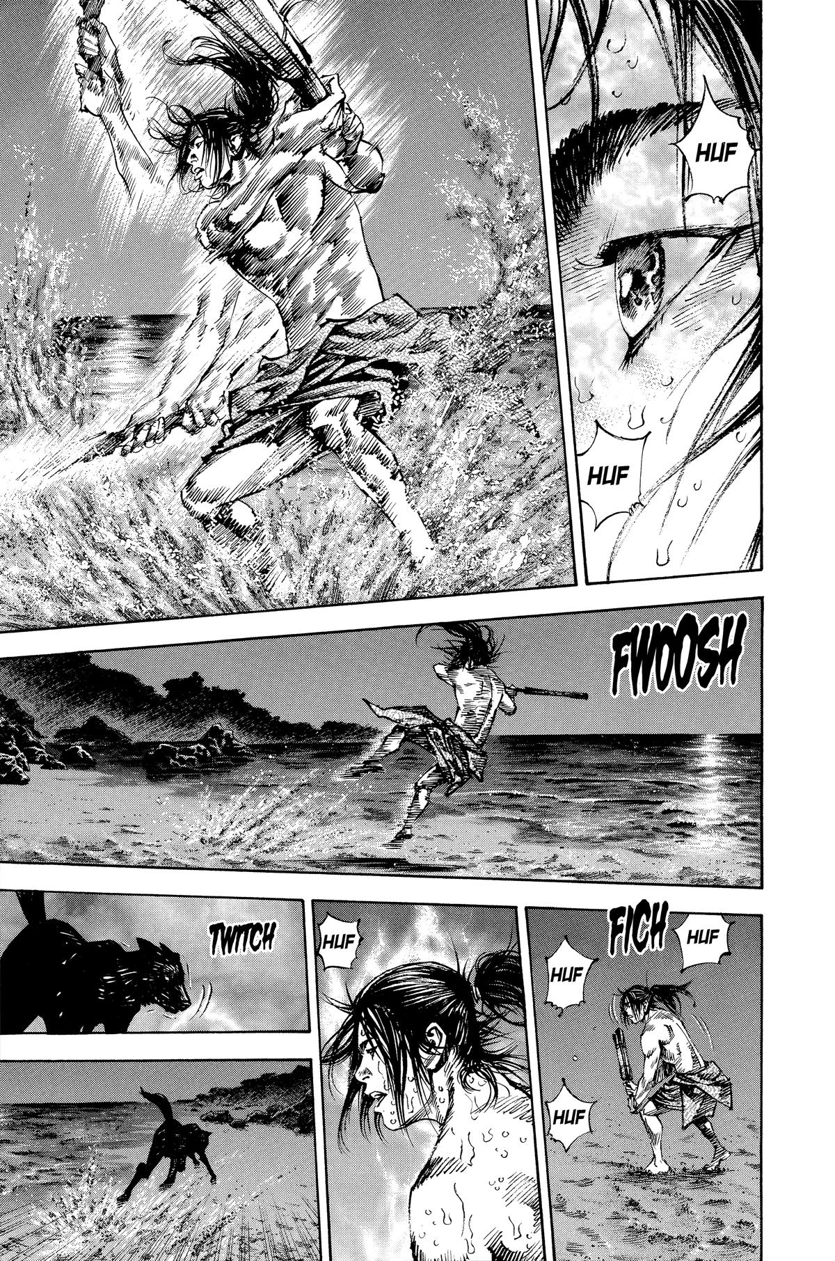 Vagabond # 146 4