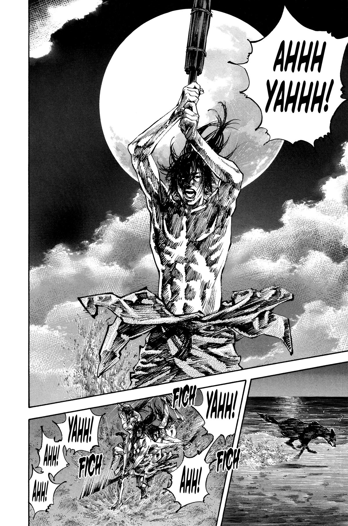 Vagabond # 146 5