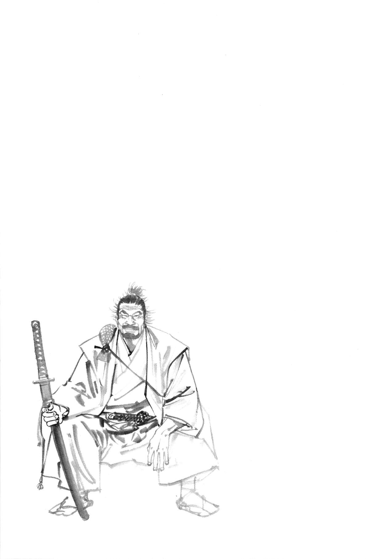 Vagabond # 146 26