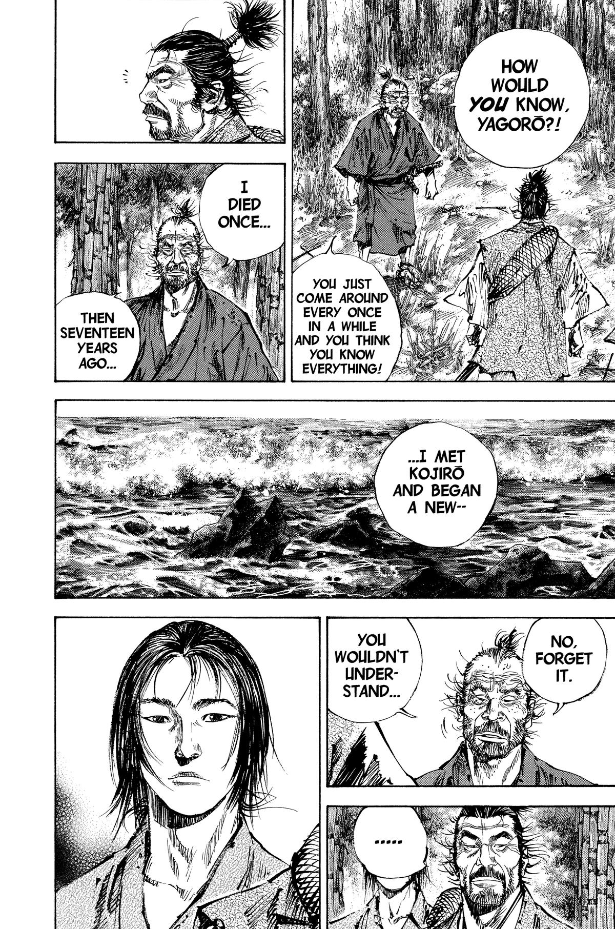 Vagabond # 147 8
