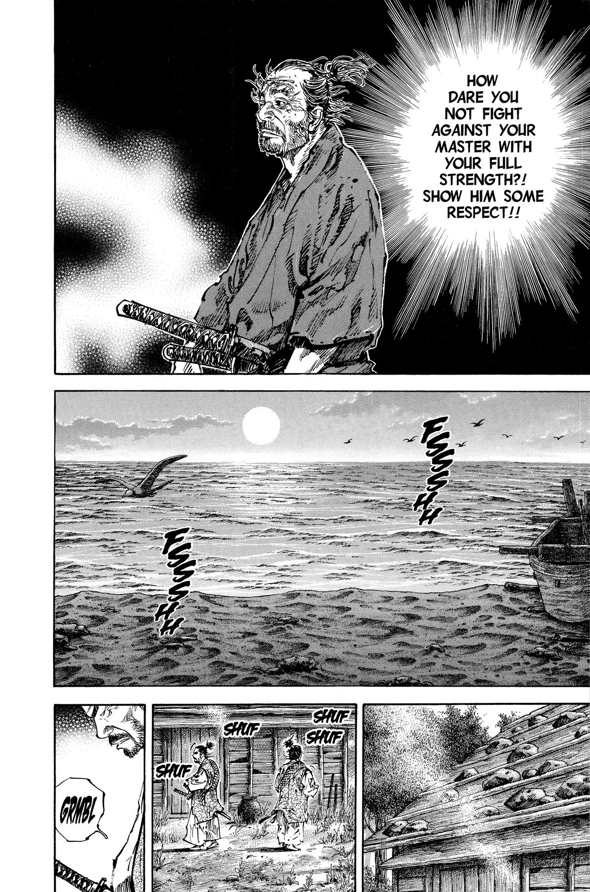 Vagabond # 147 20