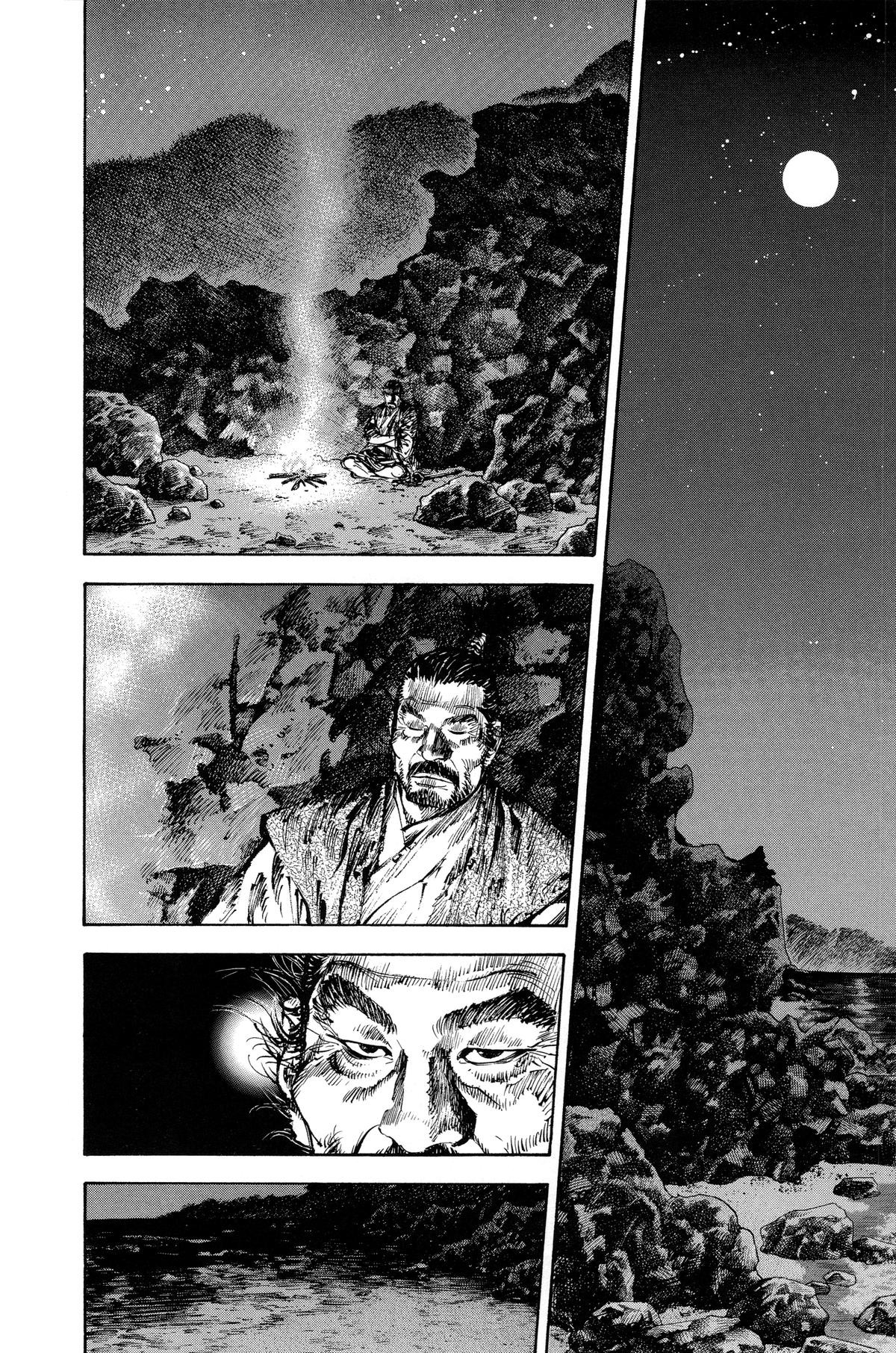 Vagabond # 147 22