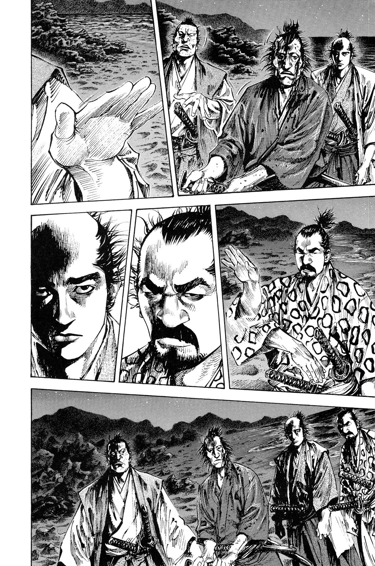 Chapter 150 — # 150 — Page 4