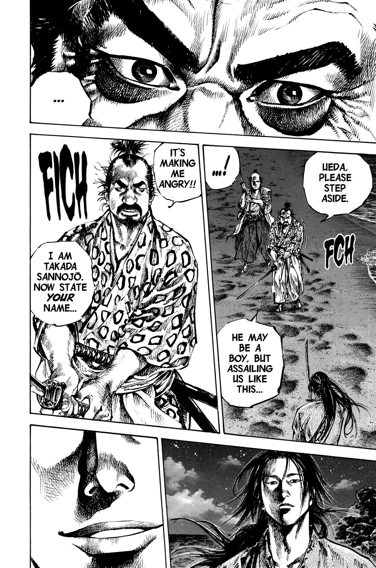 Chapter 150 — # 150 — Page 17