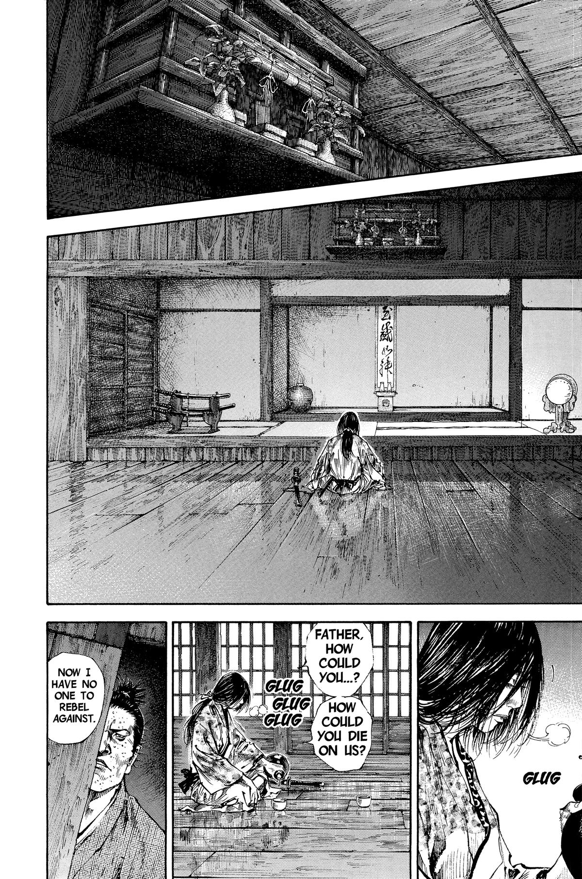 Chapter 152 — # 152 — Page 6