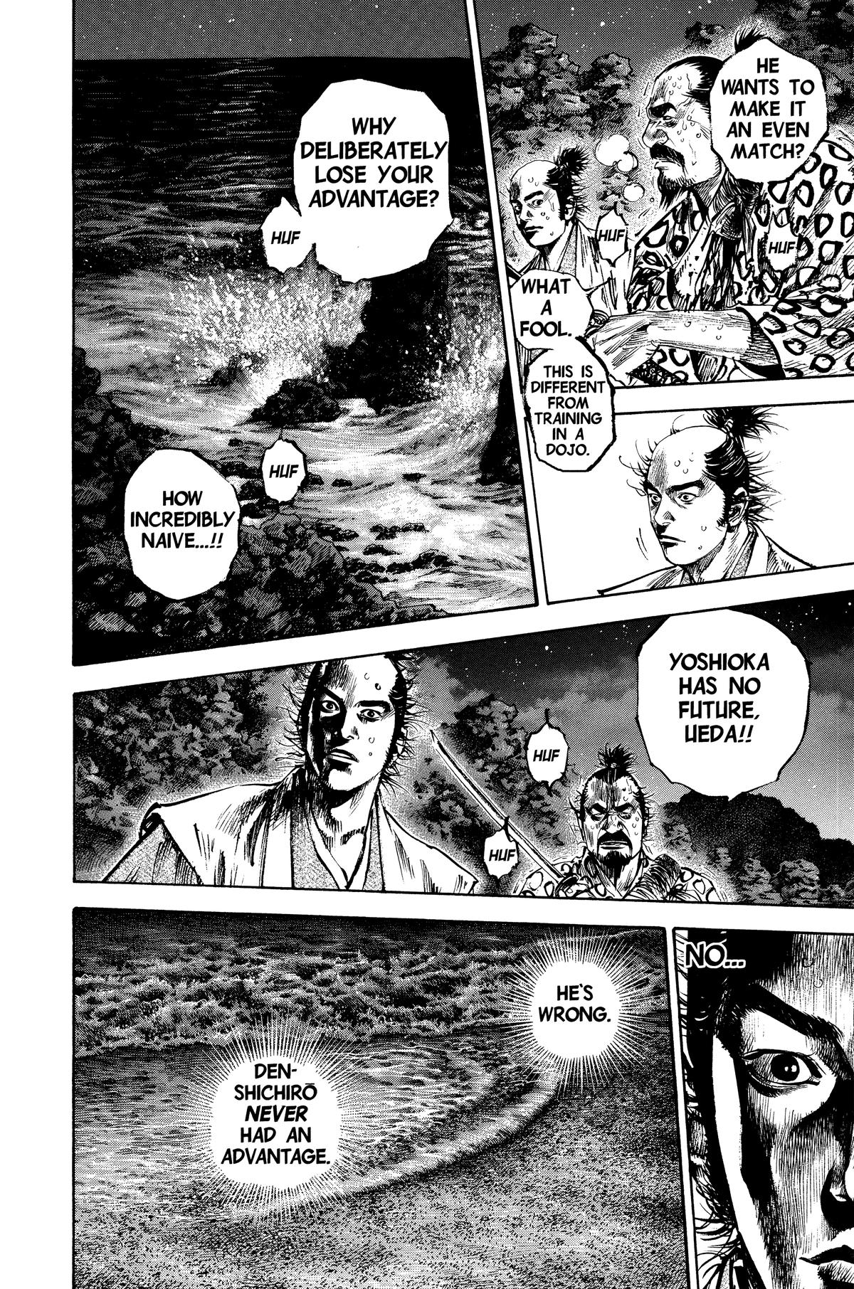 Chapter 153 — # 153 — Page 6