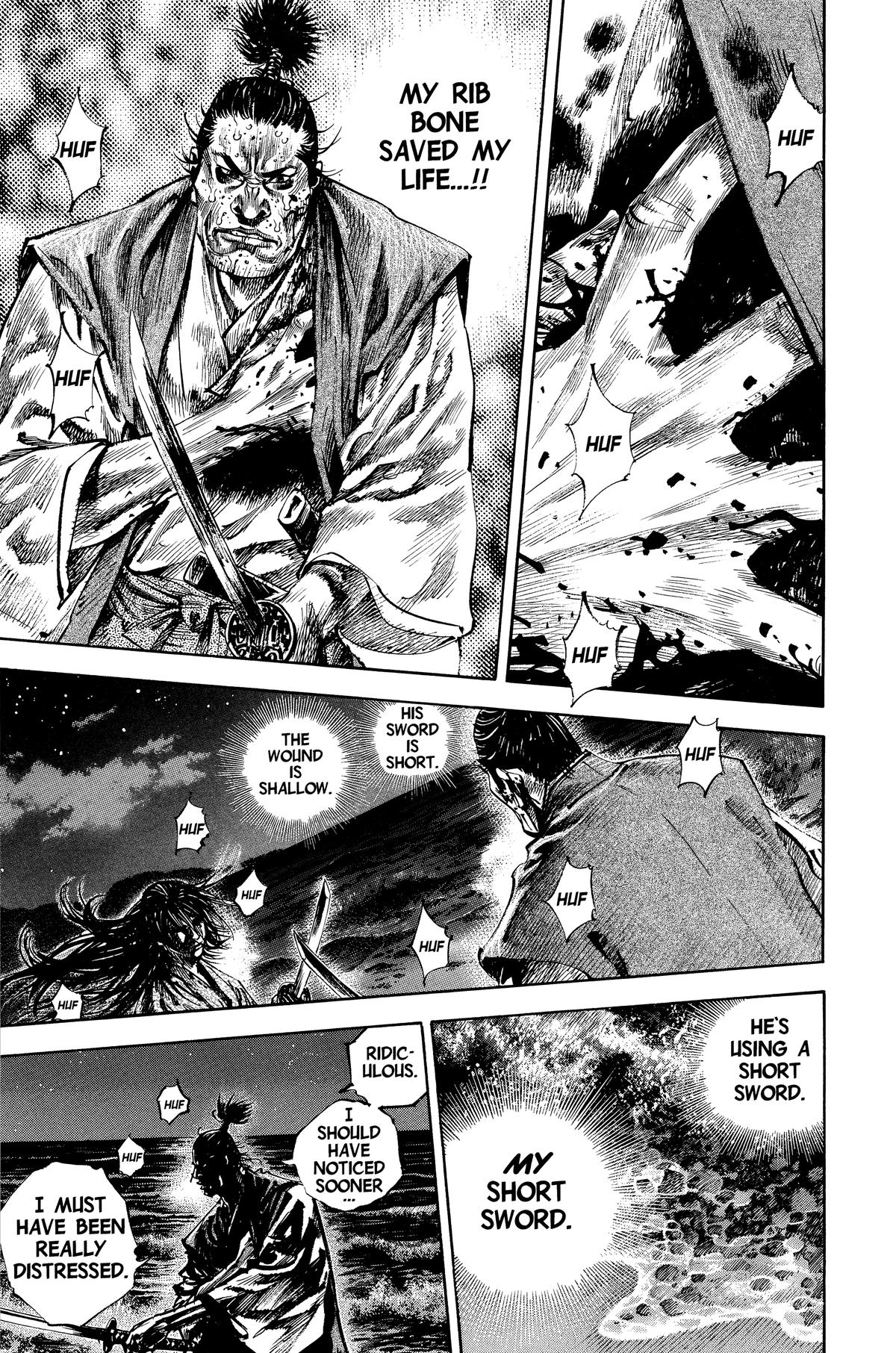 Chapter 154 — # 154 — Page 4