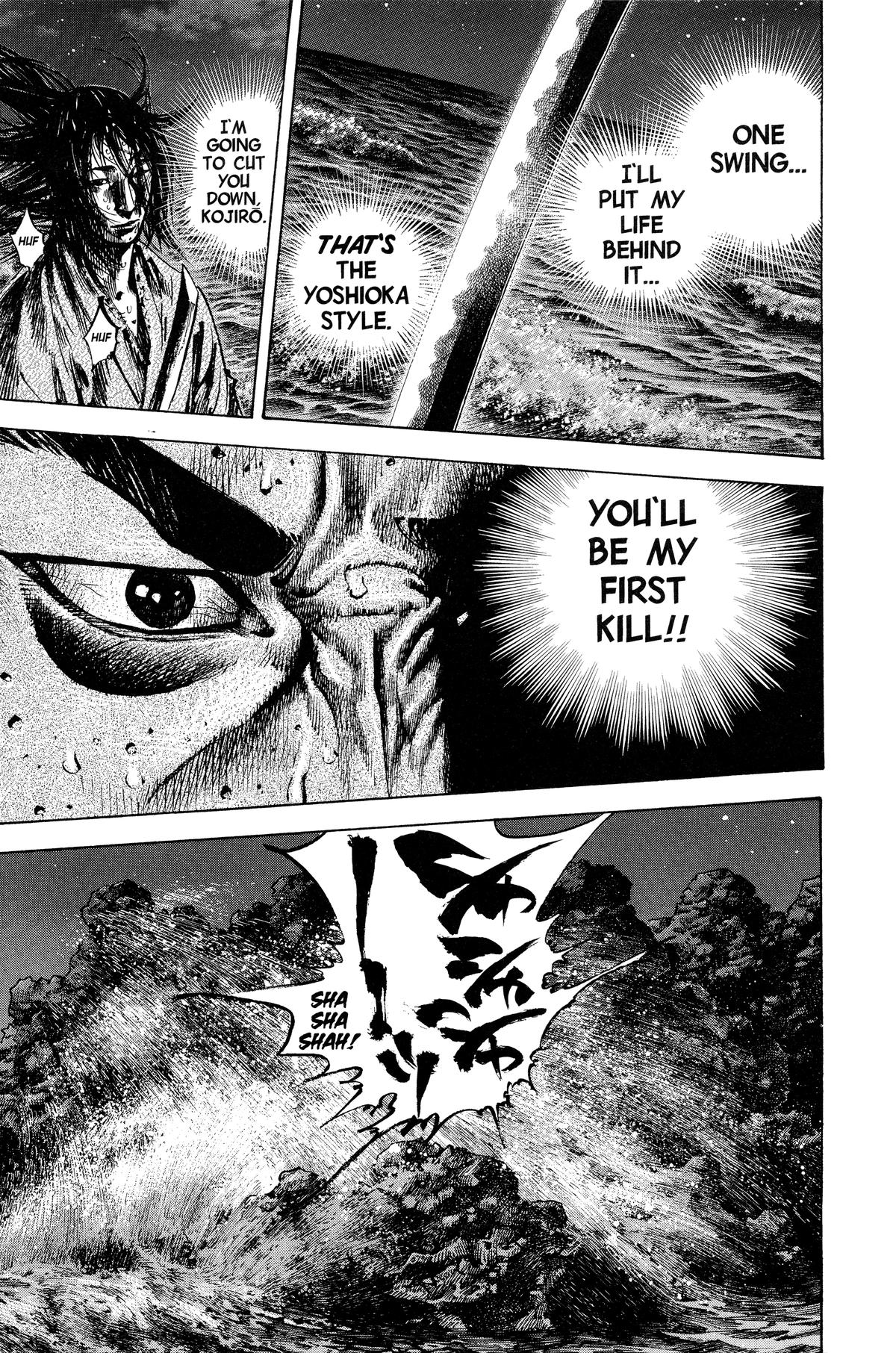 Chapter 154 — # 154 — Page 6