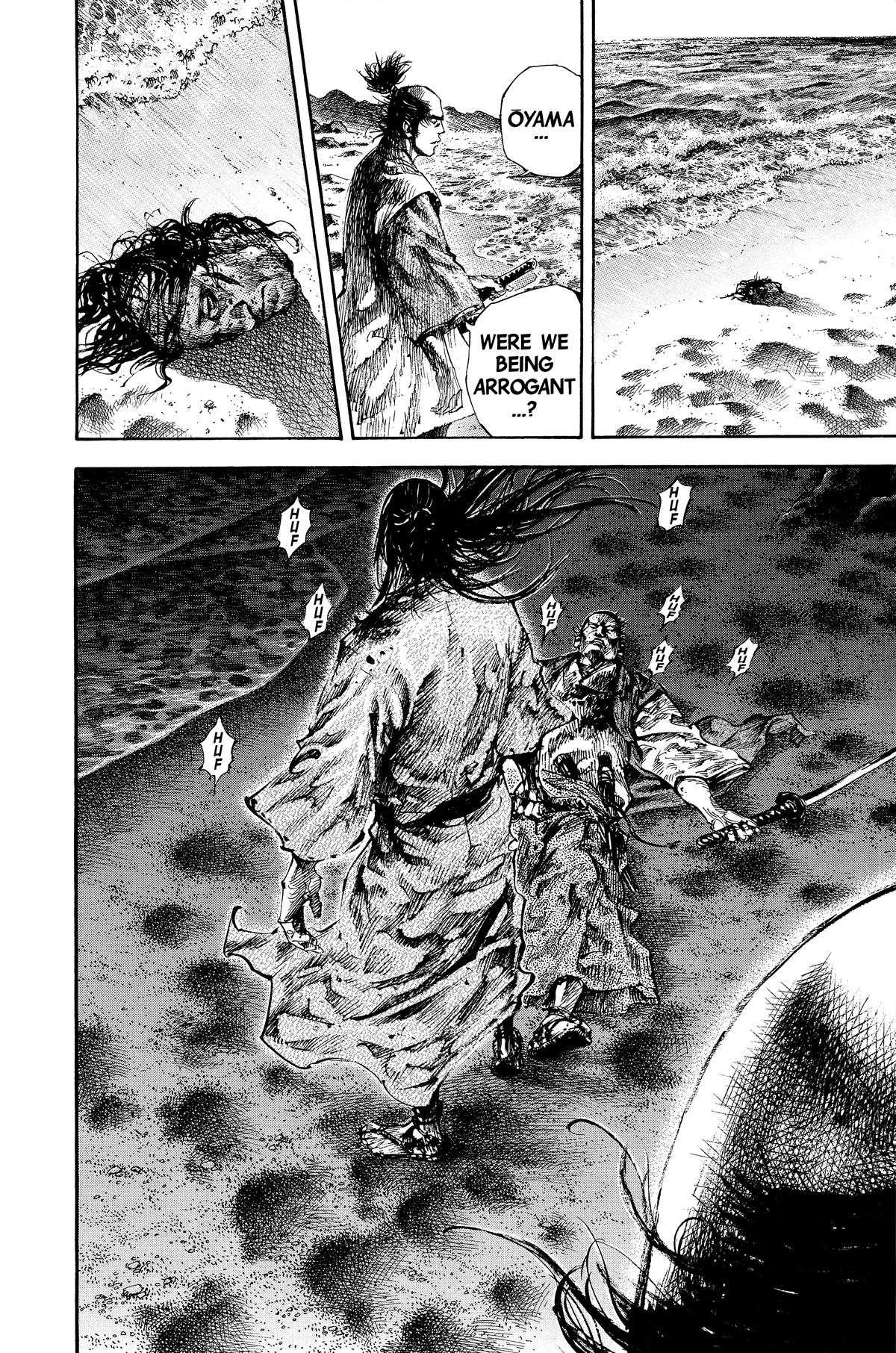 Chapter 155 — # 155 — Page 5