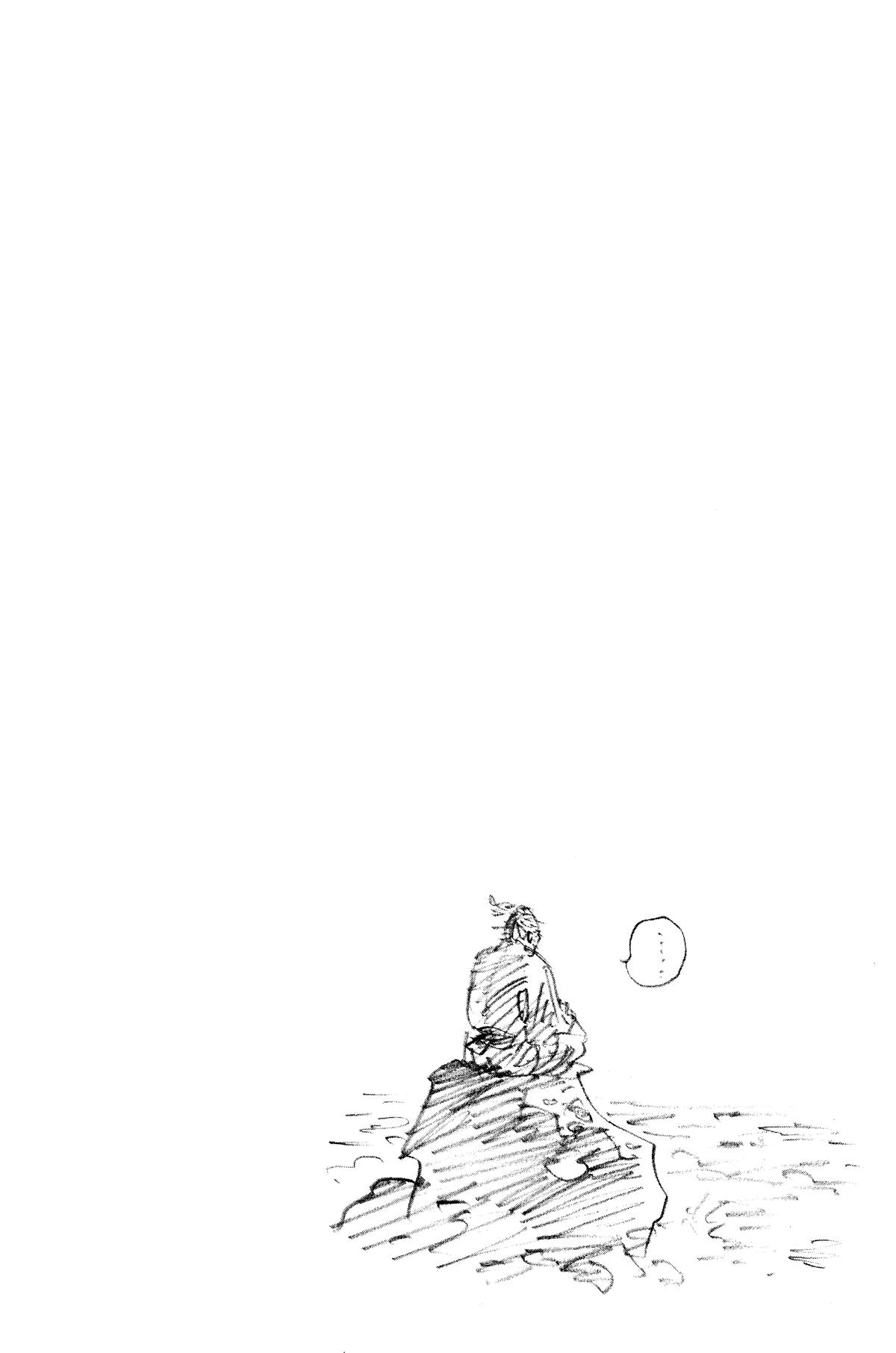 Chapter 155 — # 155 — Page 21