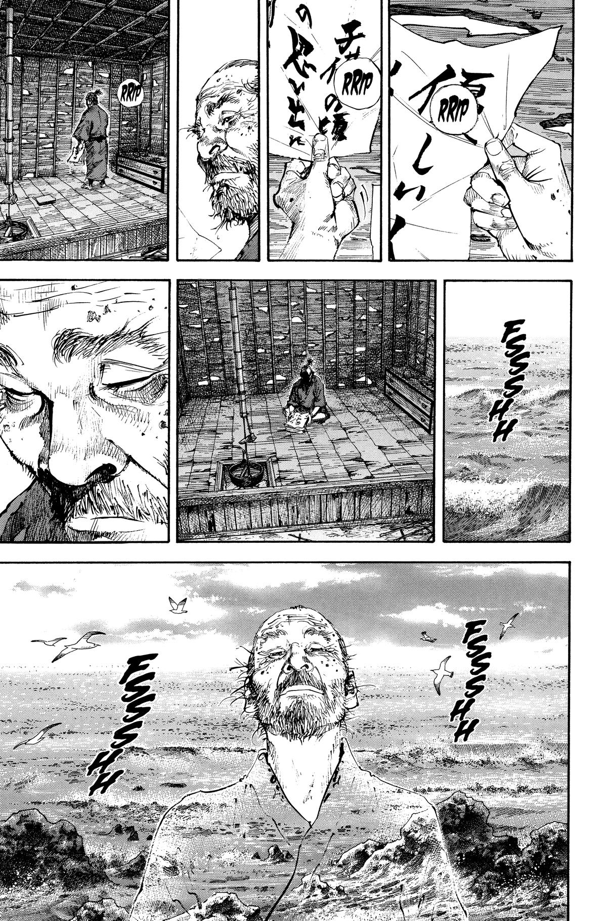 Chapter 157 — # 157 — Page 6
