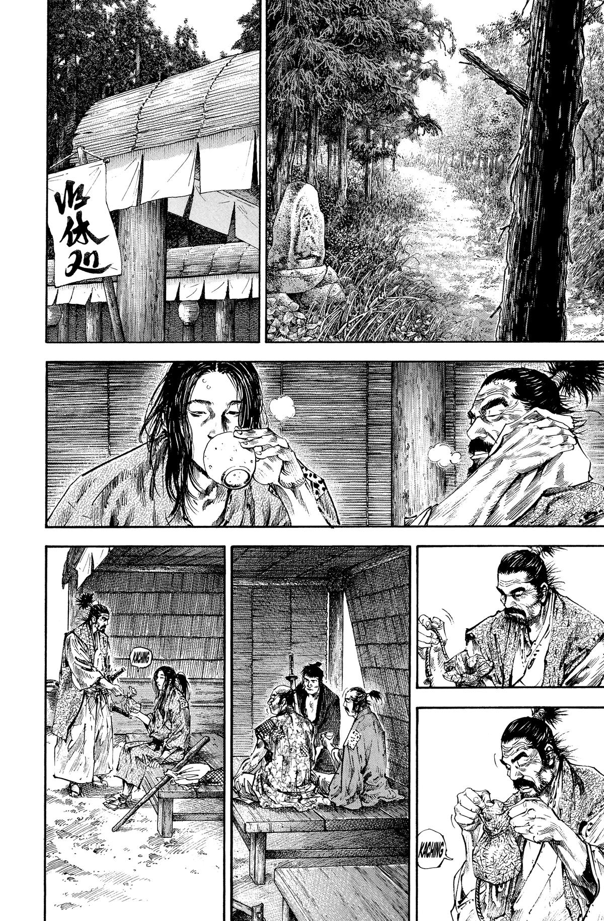 Chapter 157 — # 157 — Page 7