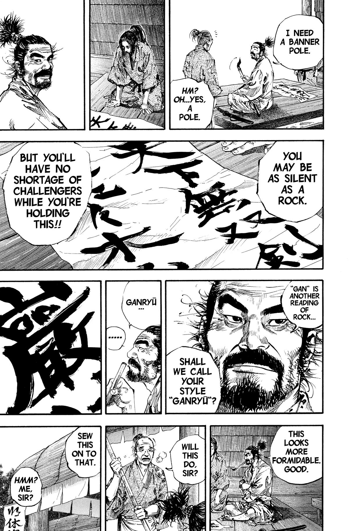 Chapter 157 — # 157 — Page 20