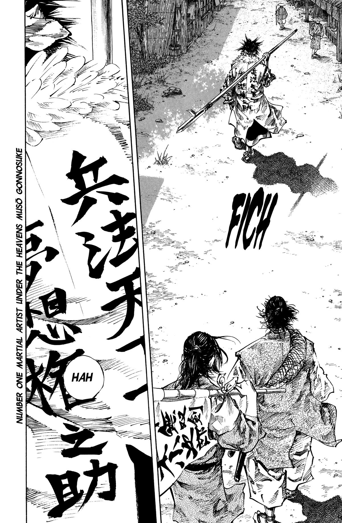 Chapter 157 — # 157 — Page 22