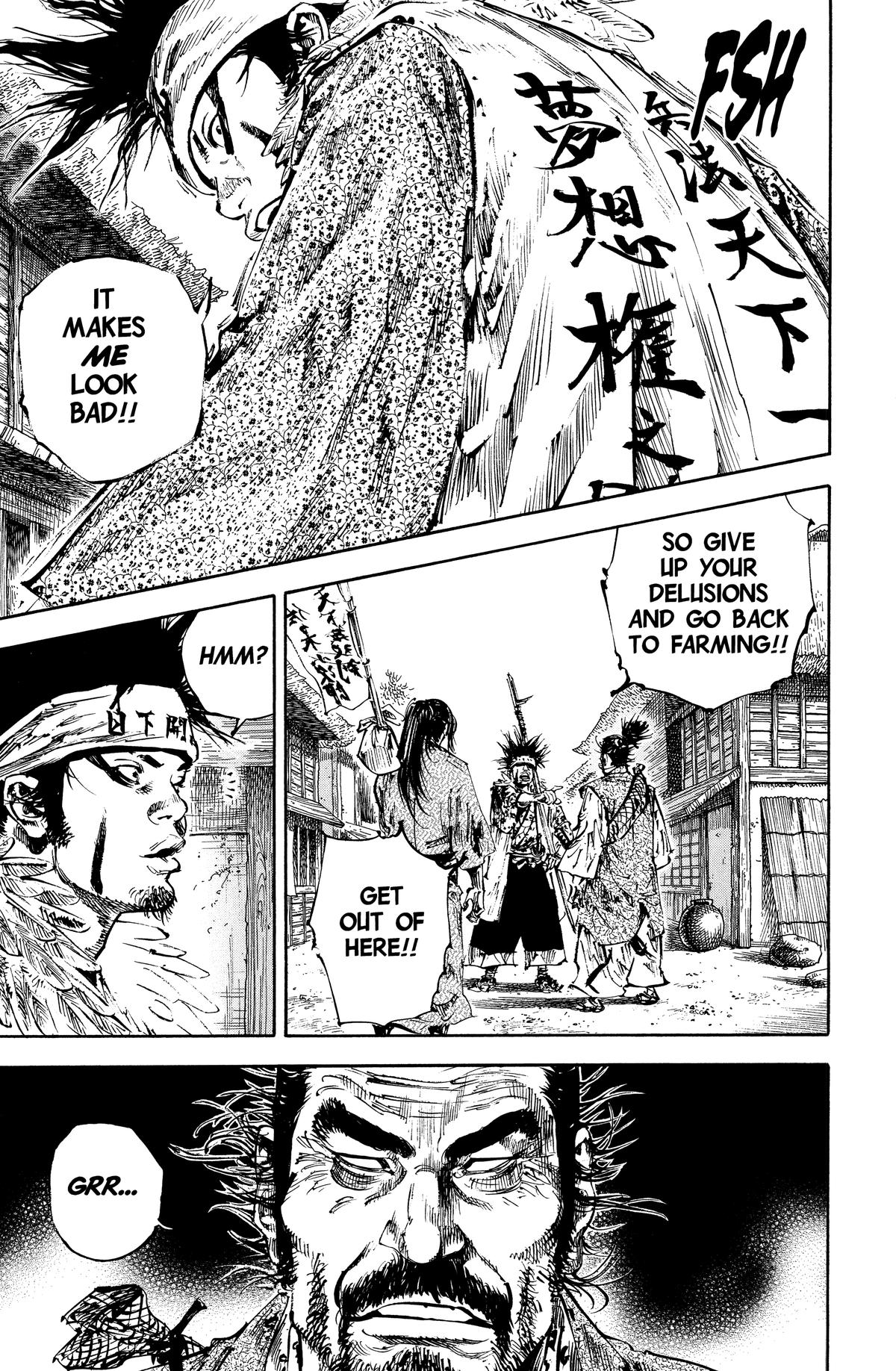 Chapter 158 — # 158 — Page 11