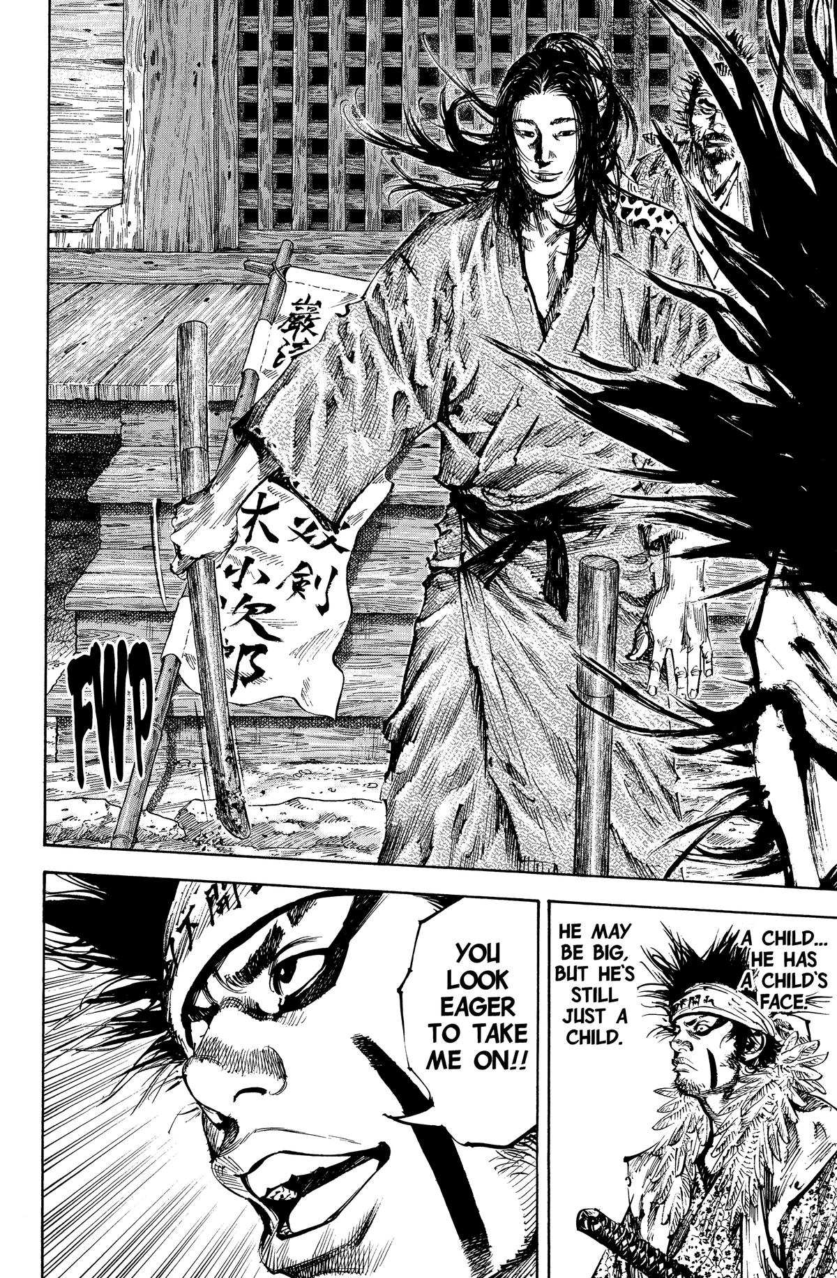 Chapter 158 — # 158 — Page 20
