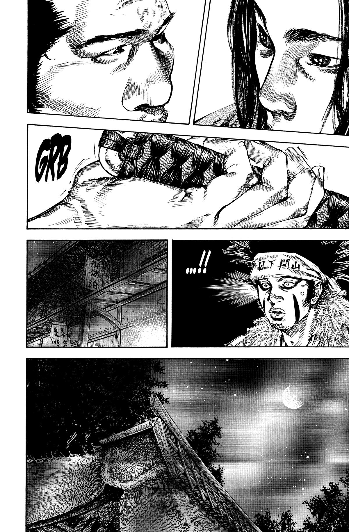 Chapter 159 — # 159 — Page 15