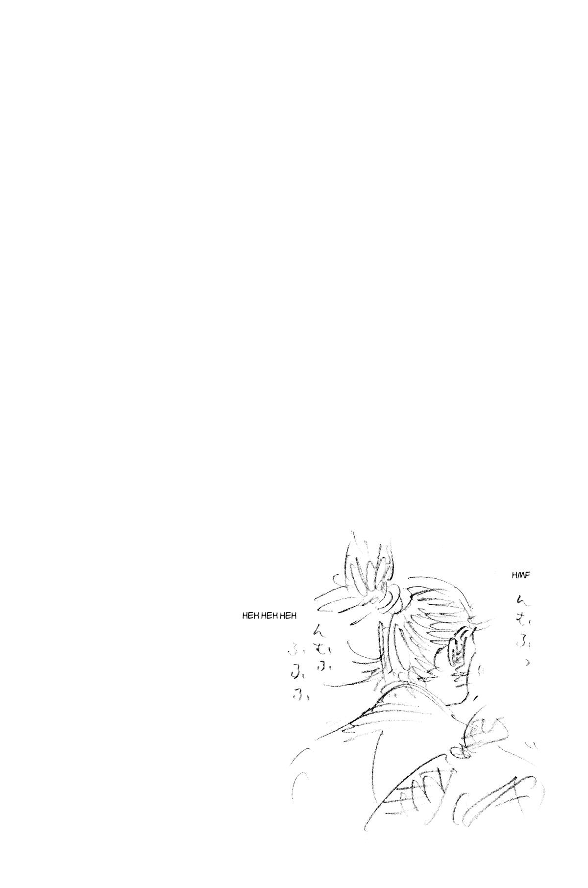 Chapter 161 — # 161 — Page 25