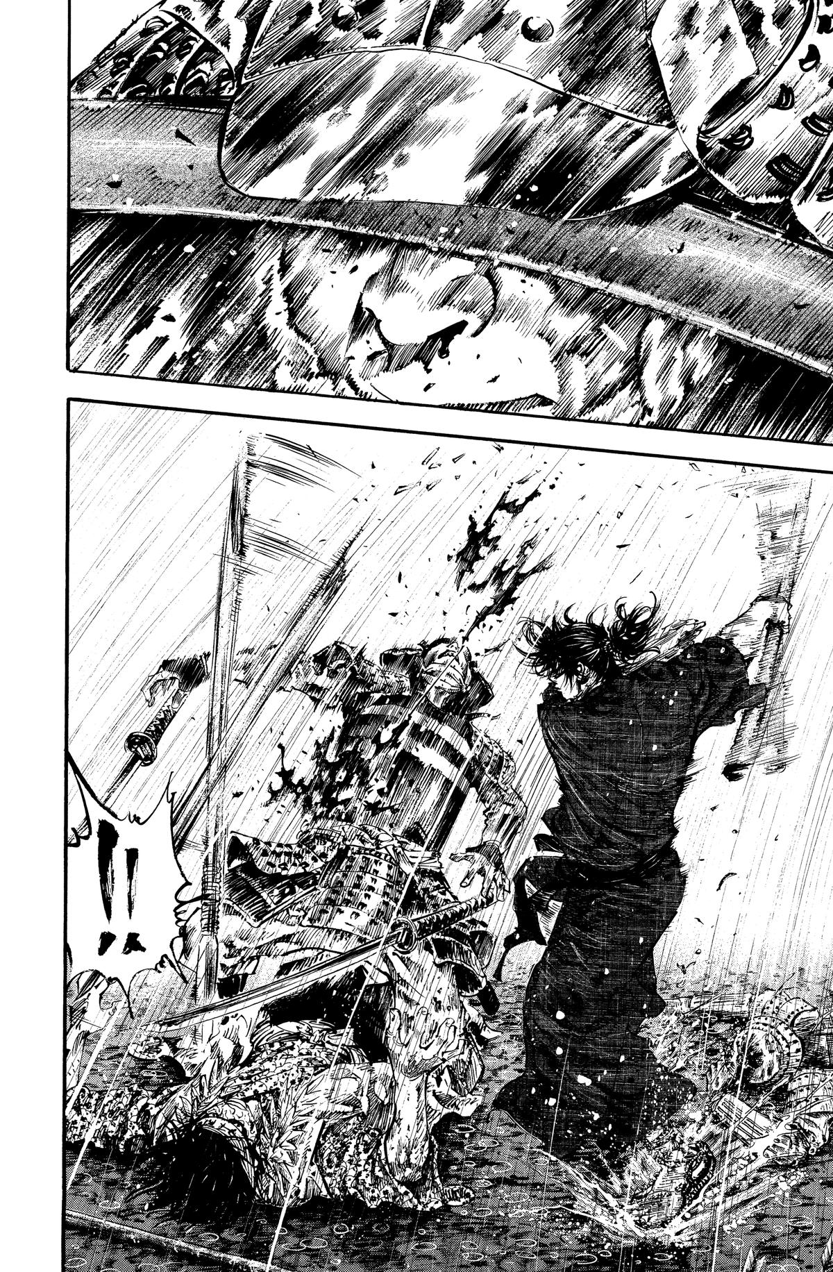 Chapter 162 — # 162 — Page 5