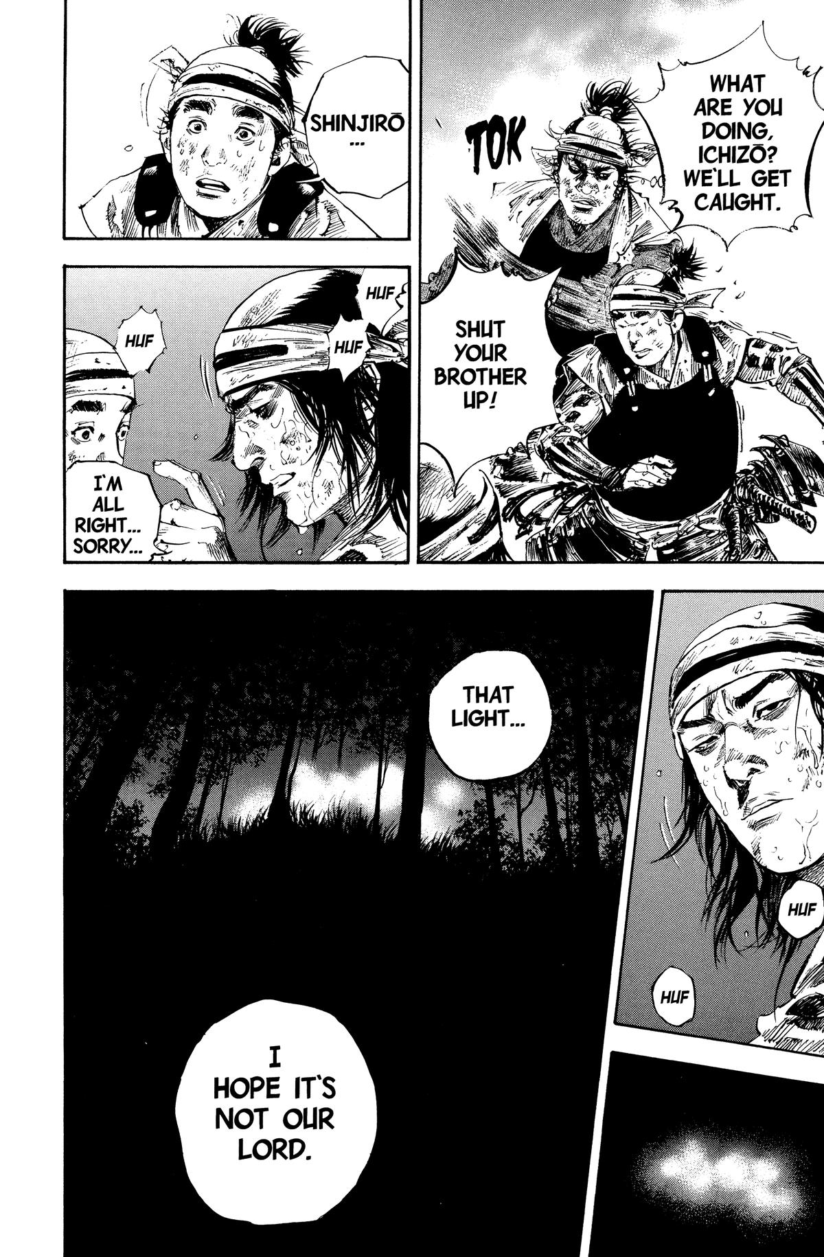 Chapter 164 — # 164 — Page 21