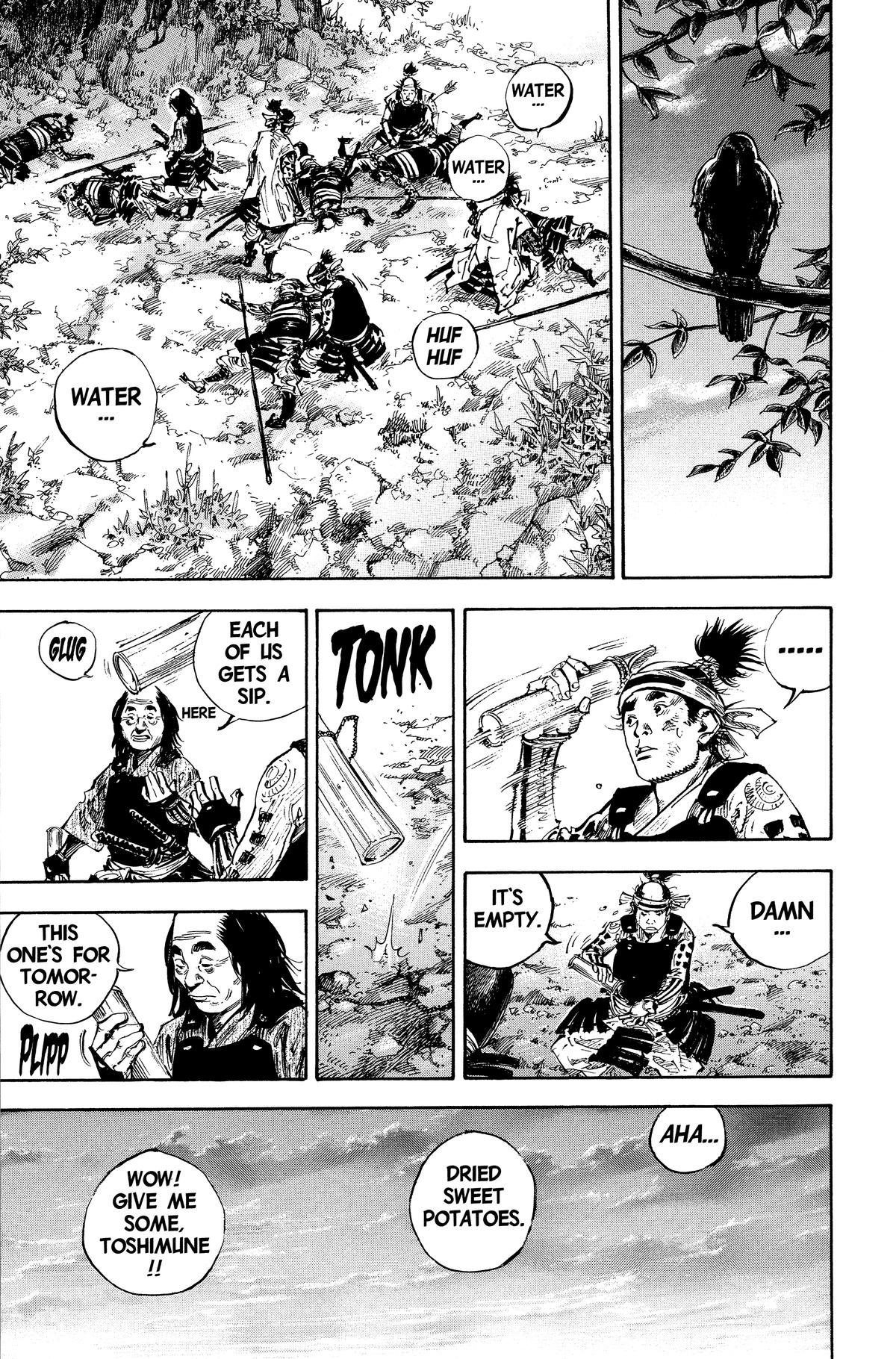 Chapter 167 — # 167 — Page 12