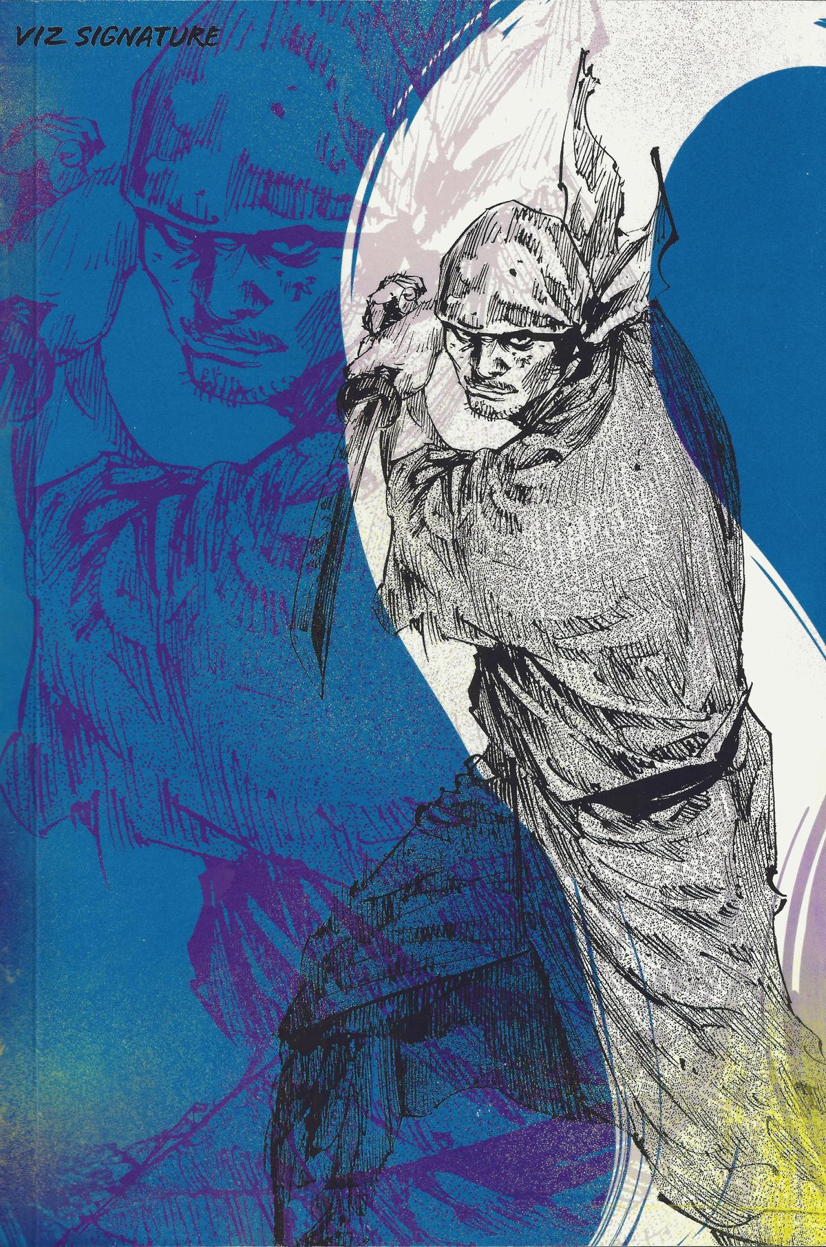 Vagabond # 188 30