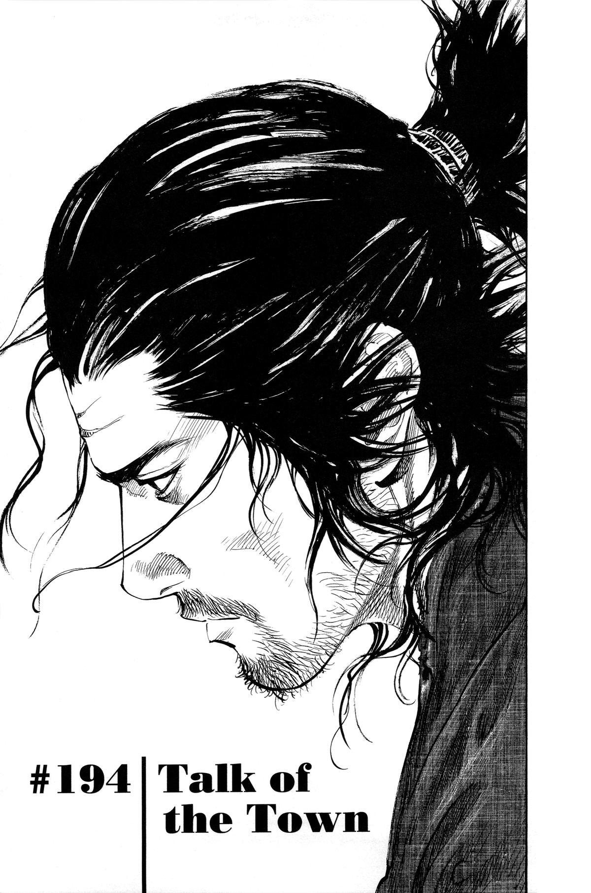 Vagabond # 194 1