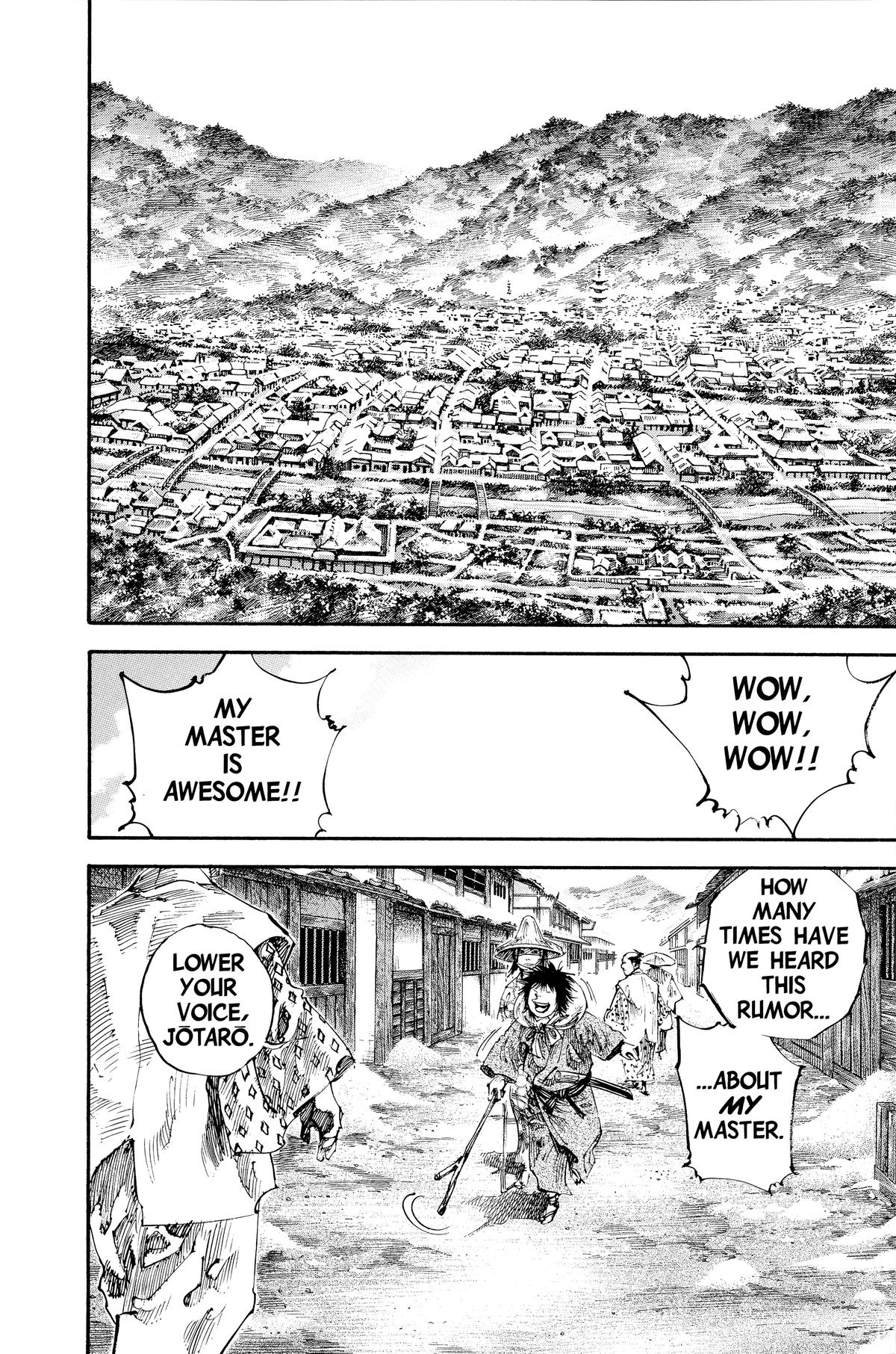 Vagabond # 194 2