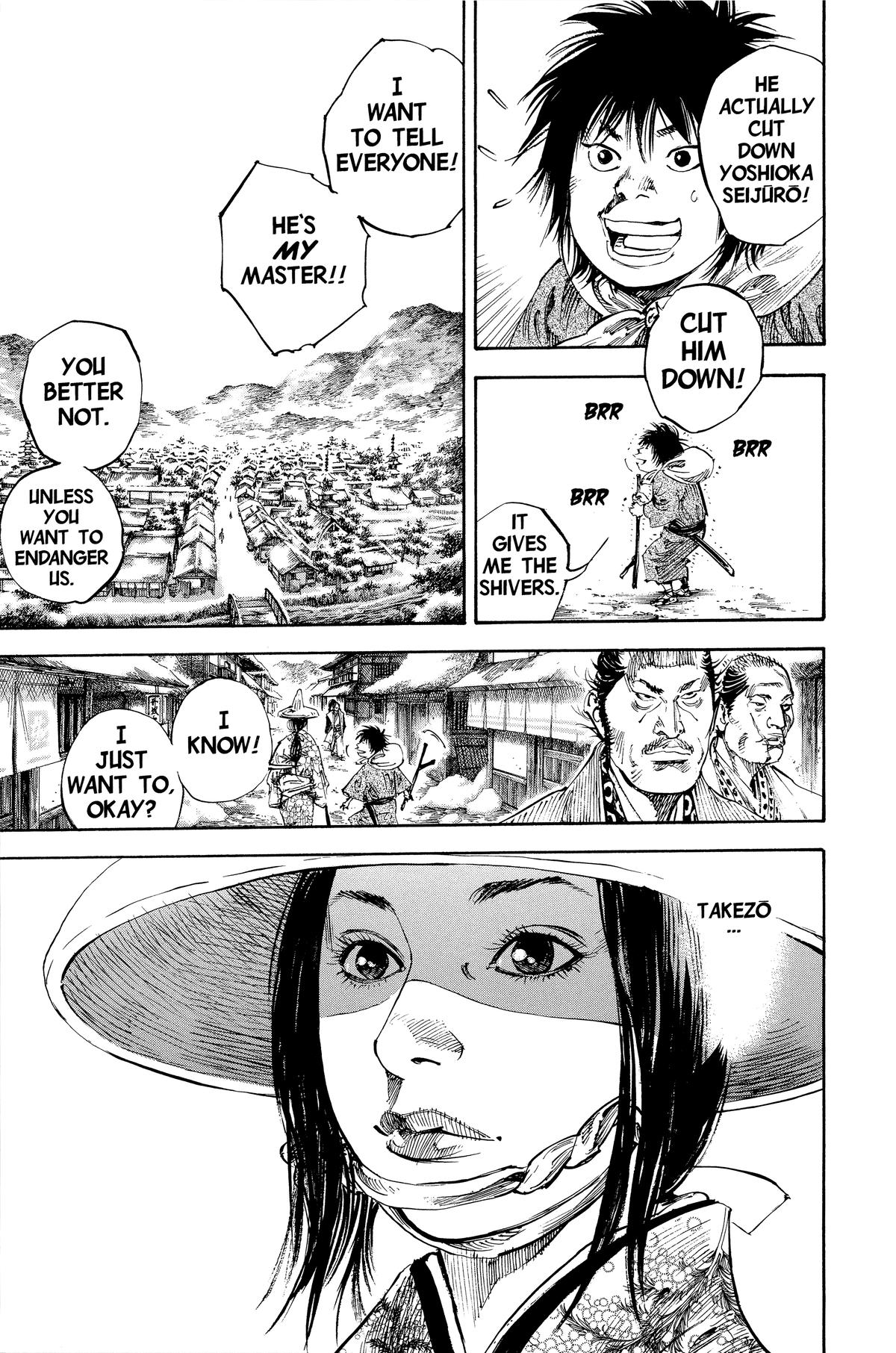 Vagabond # 194 3