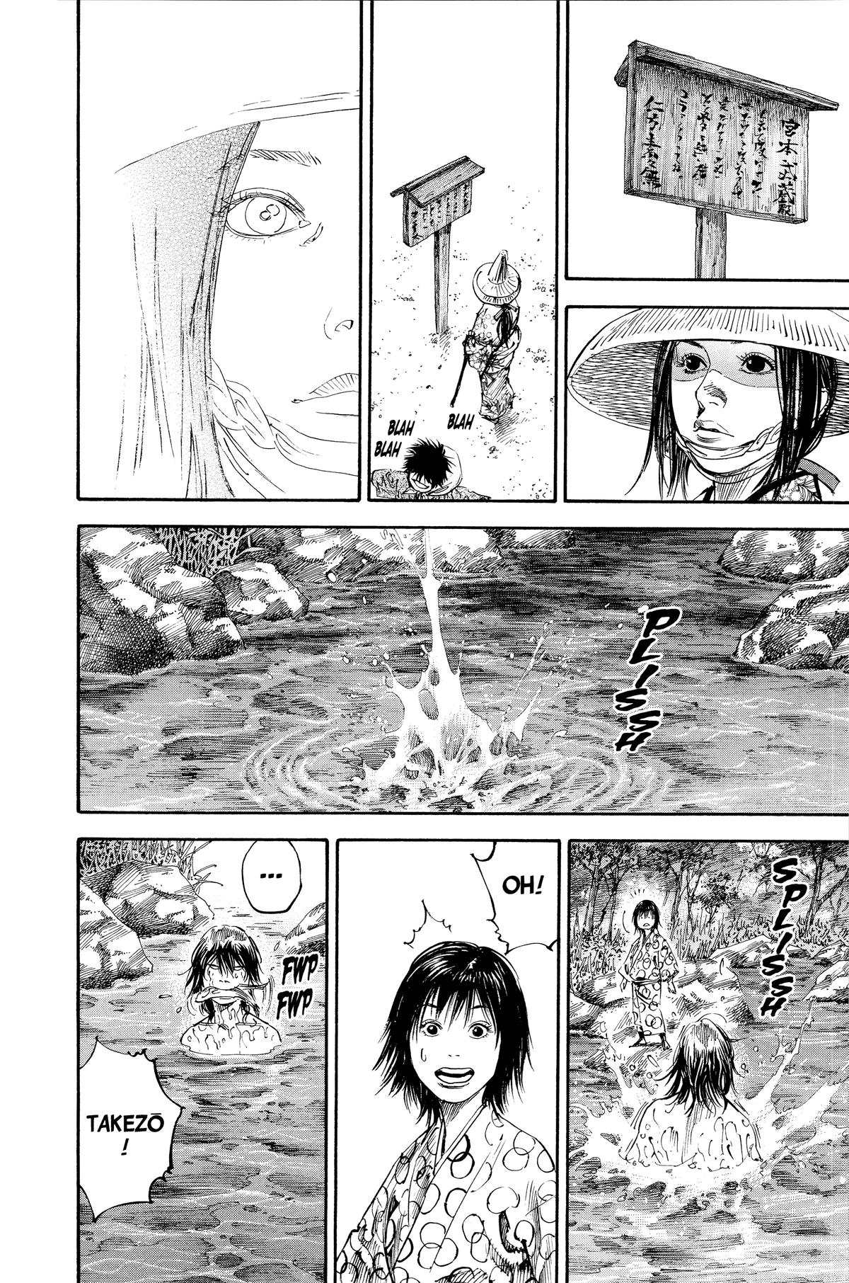 Vagabond # 194 4