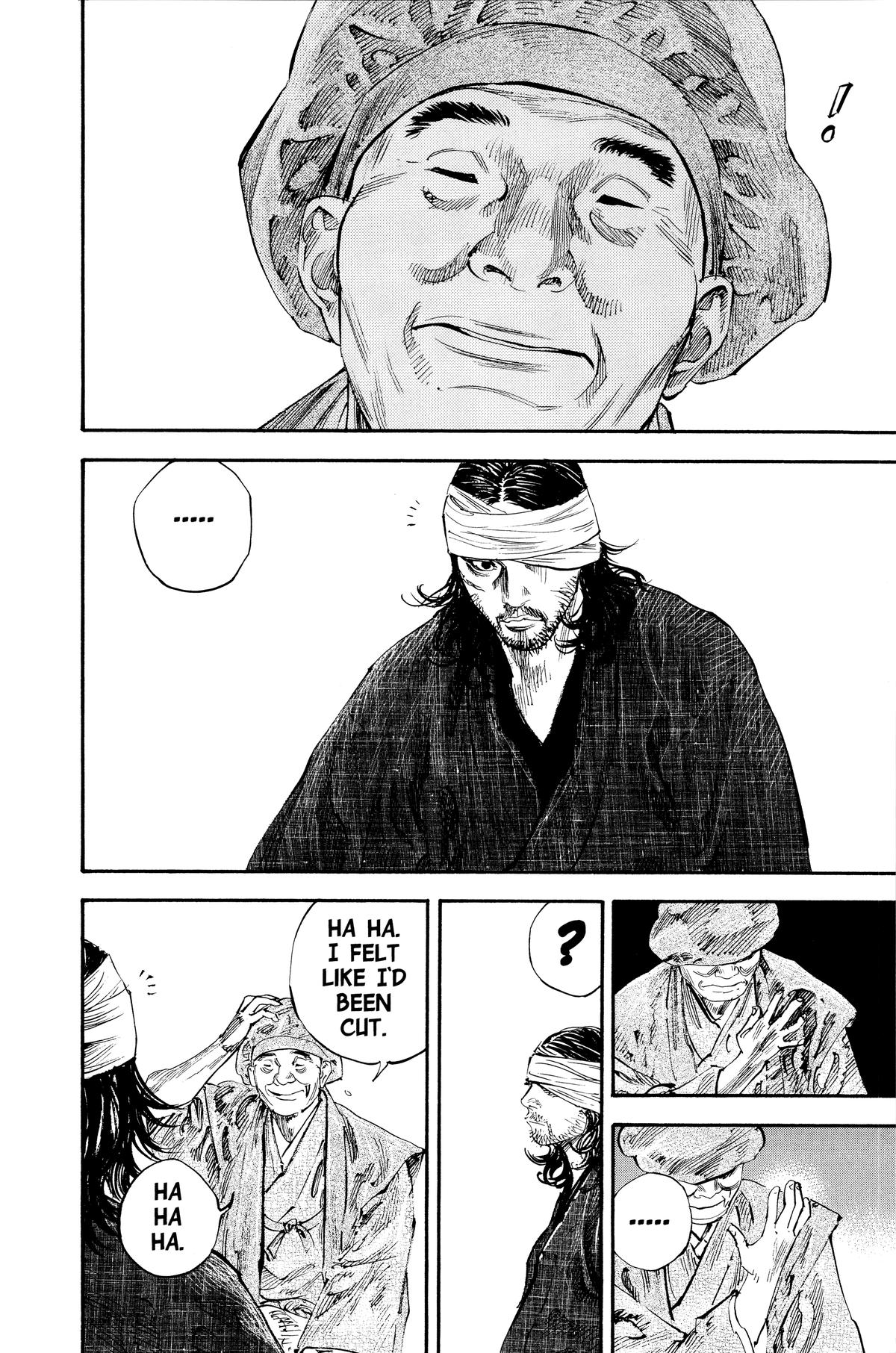 Vagabond # 194 11