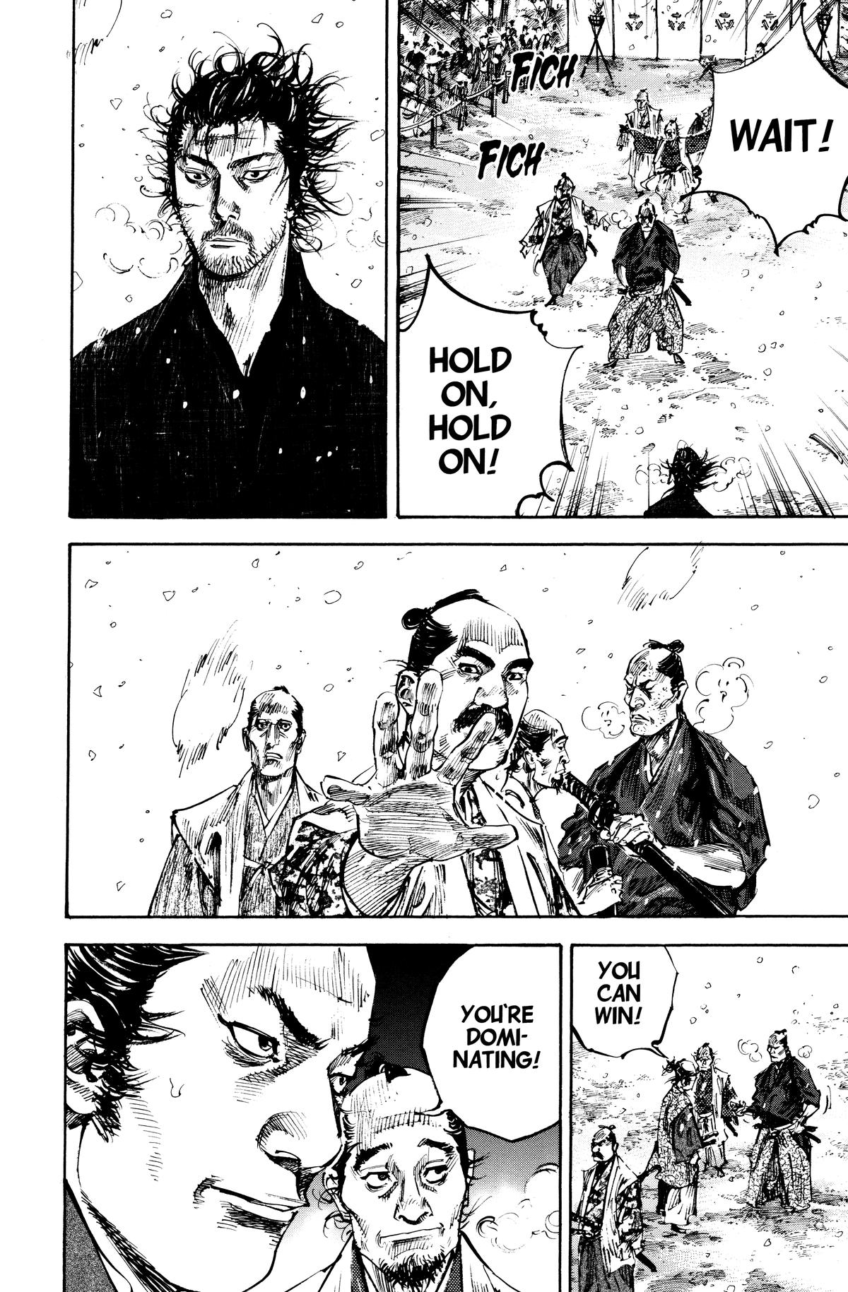 Vagabond # 216 23