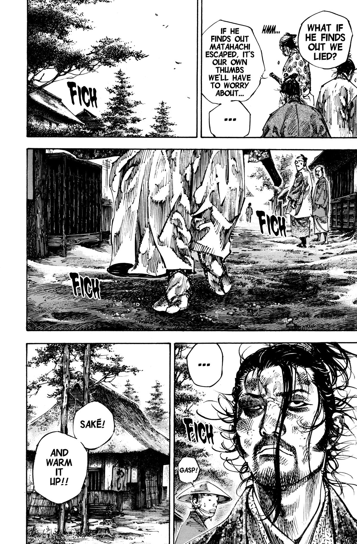 Vagabond # 220 16