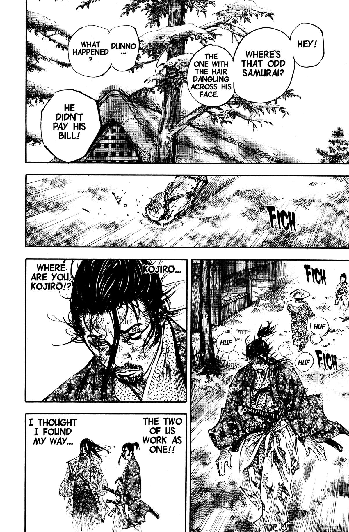 Vagabond # 220 18