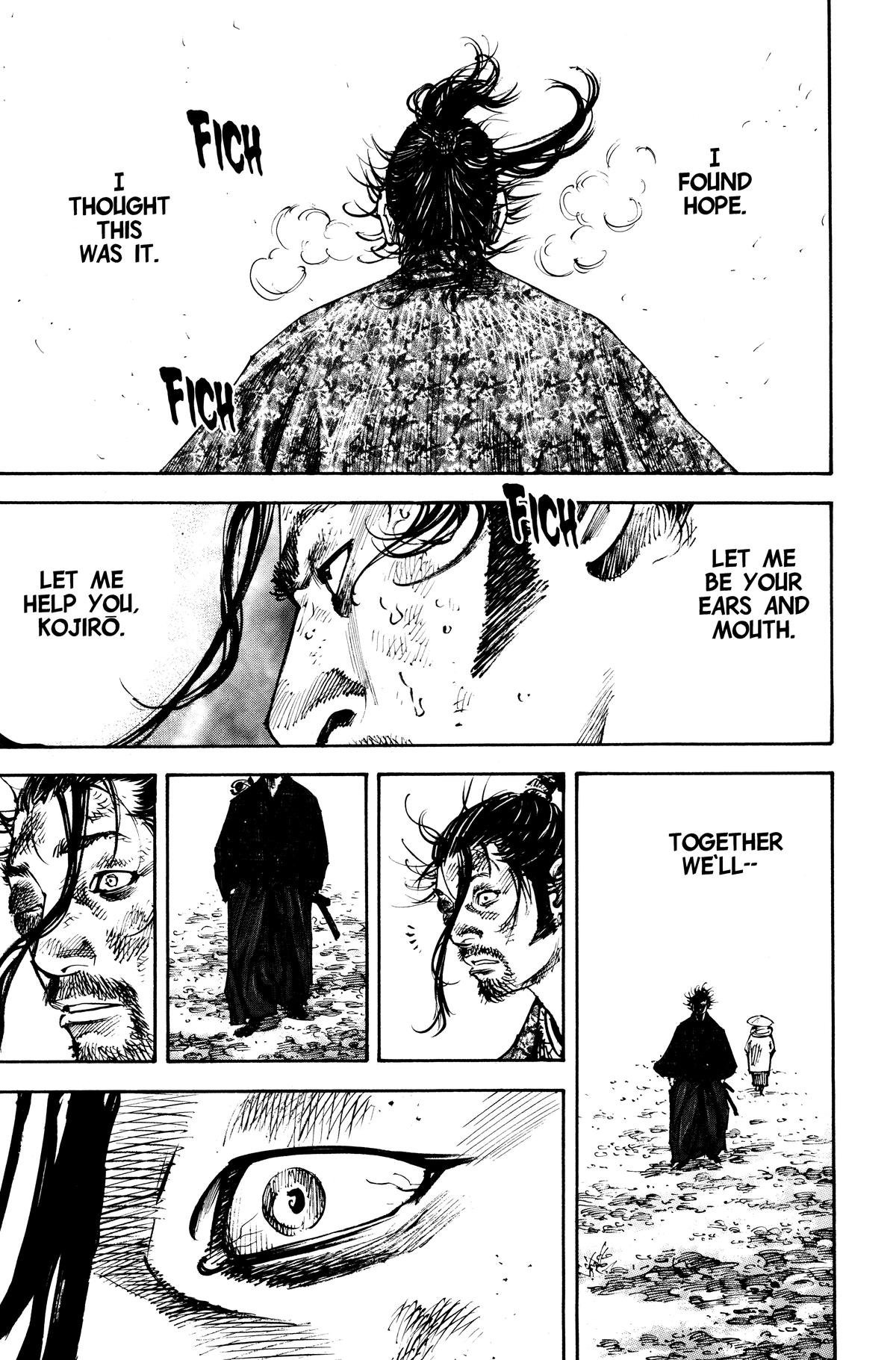 Vagabond # 220 19