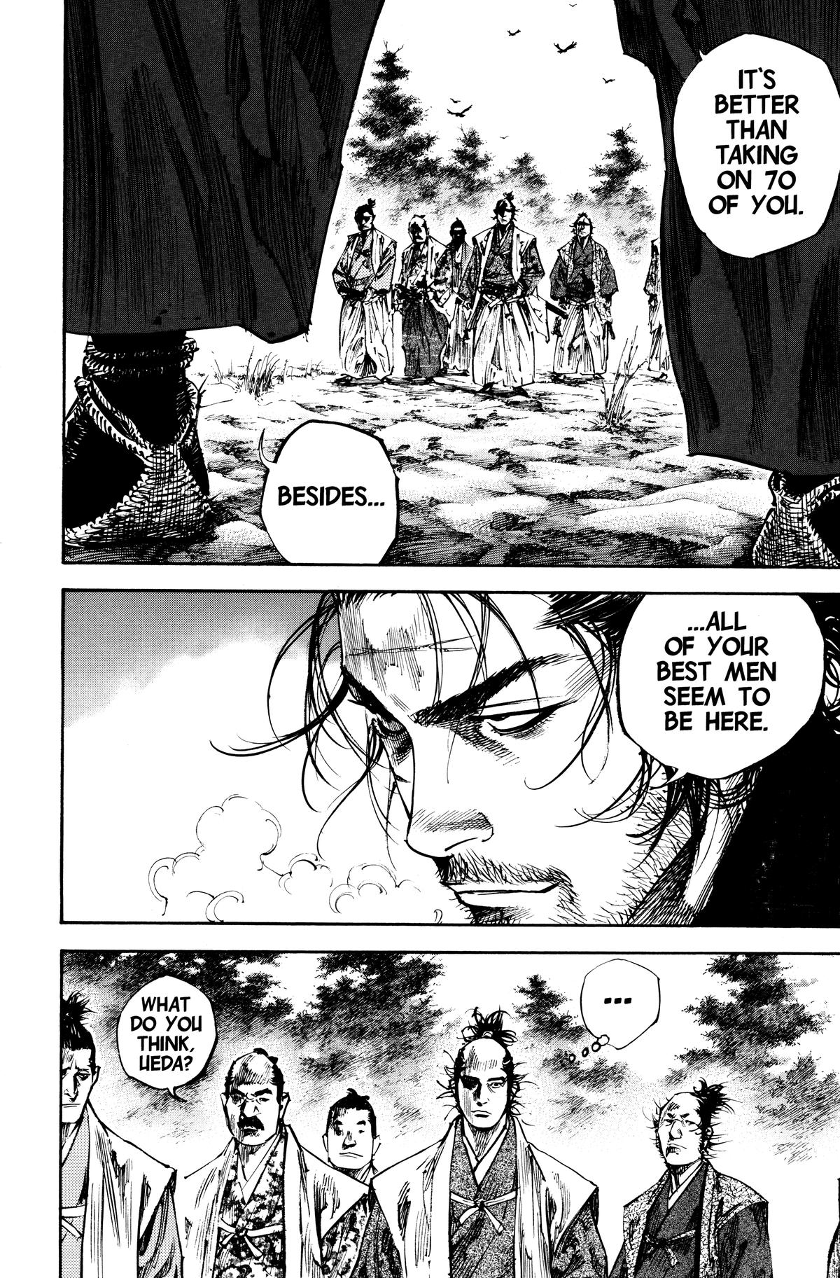 Vagabond # 224 2