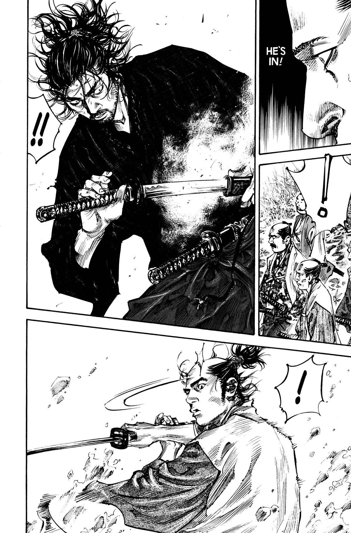Vagabond # 224 9