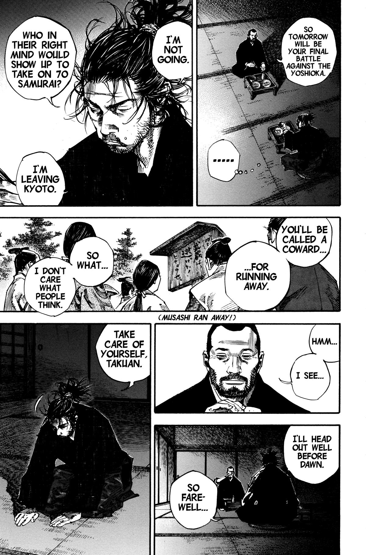 Vagabond # 224 16