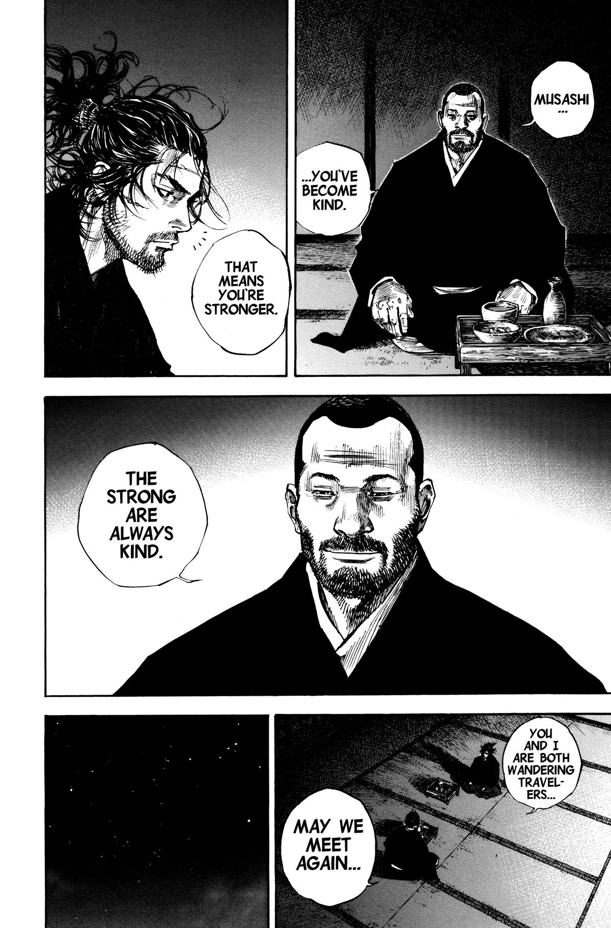 Vagabond # 224 17