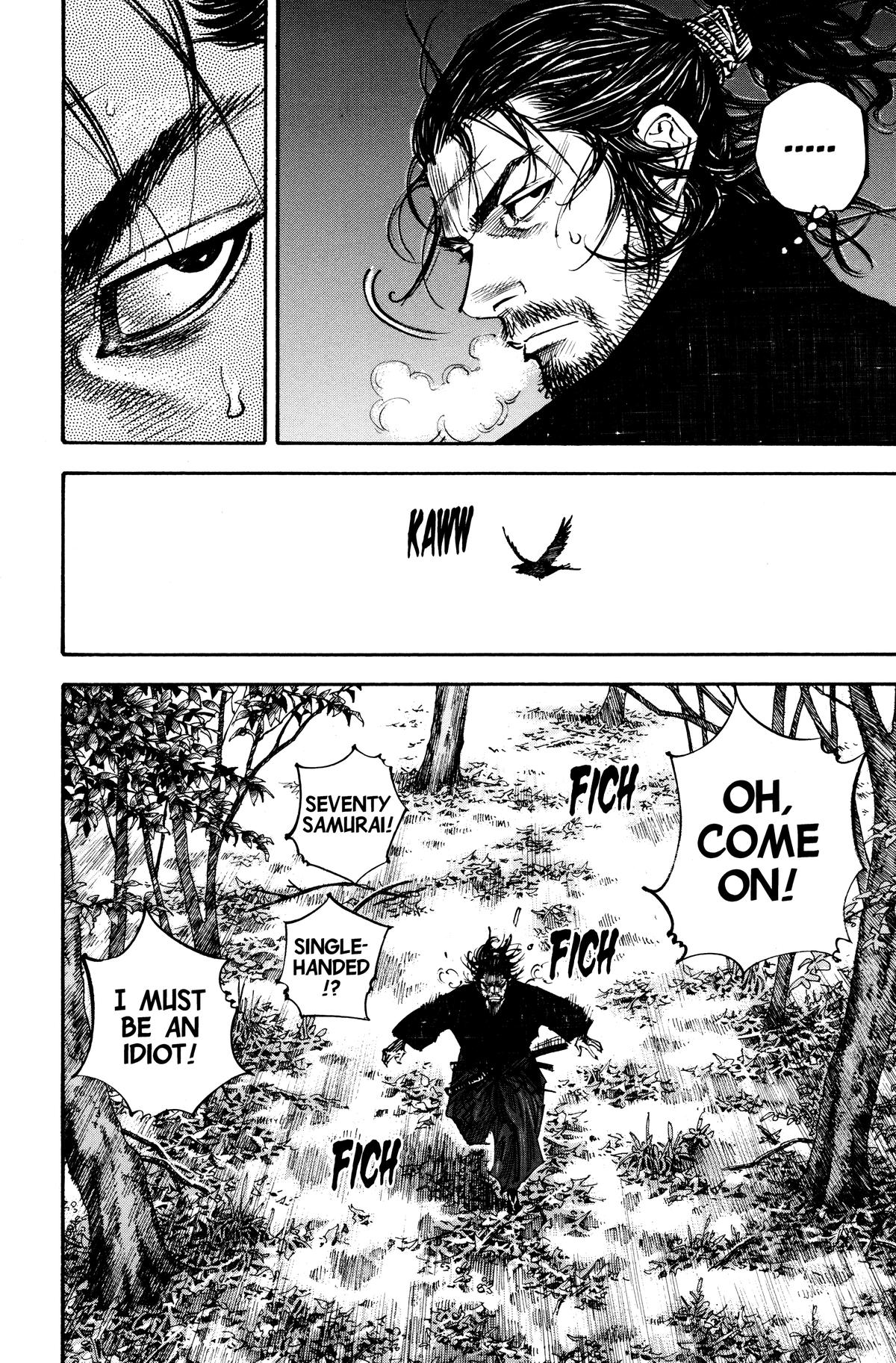 Vagabond # 224 21