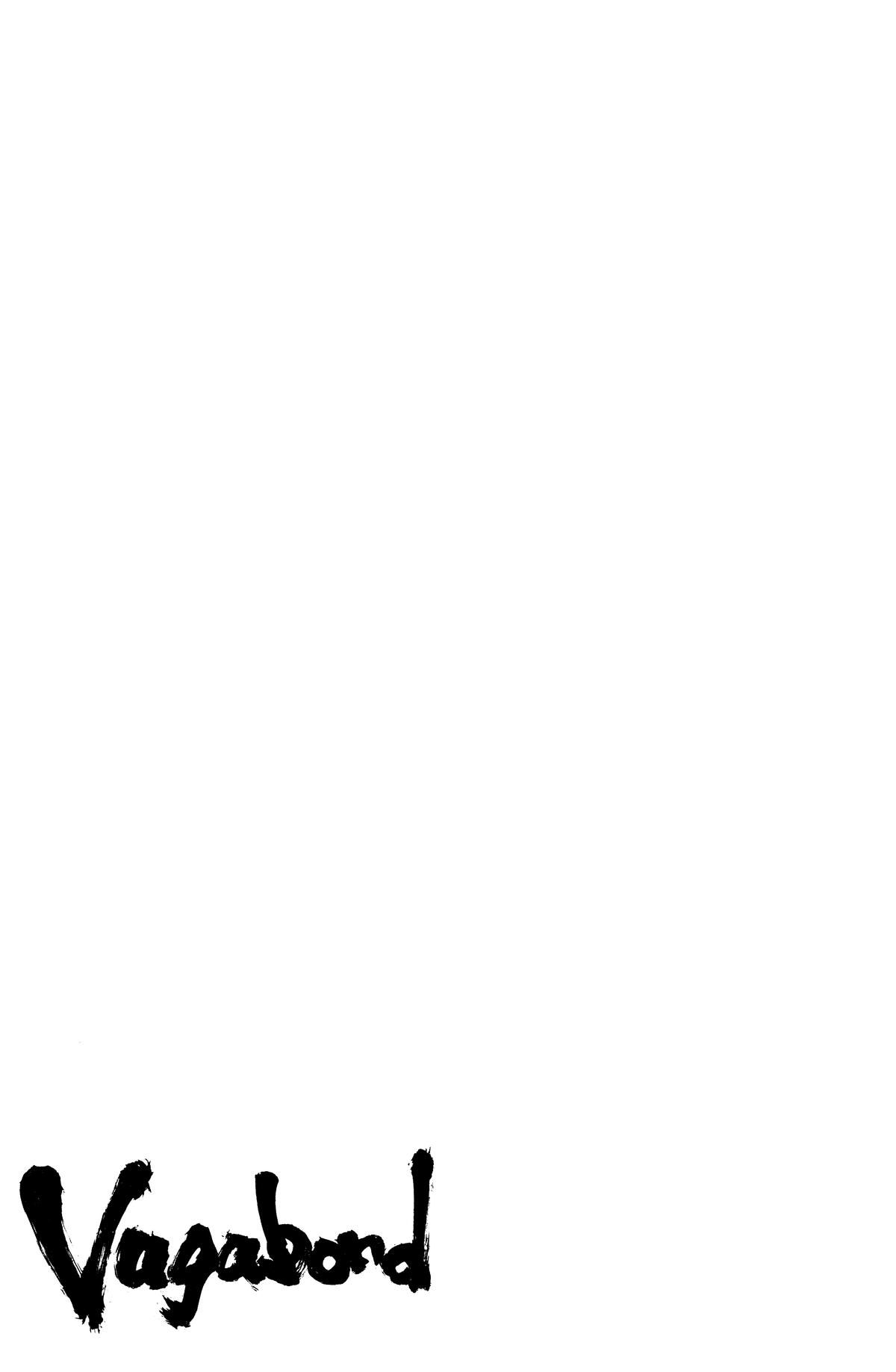 Vagabond # 270 28