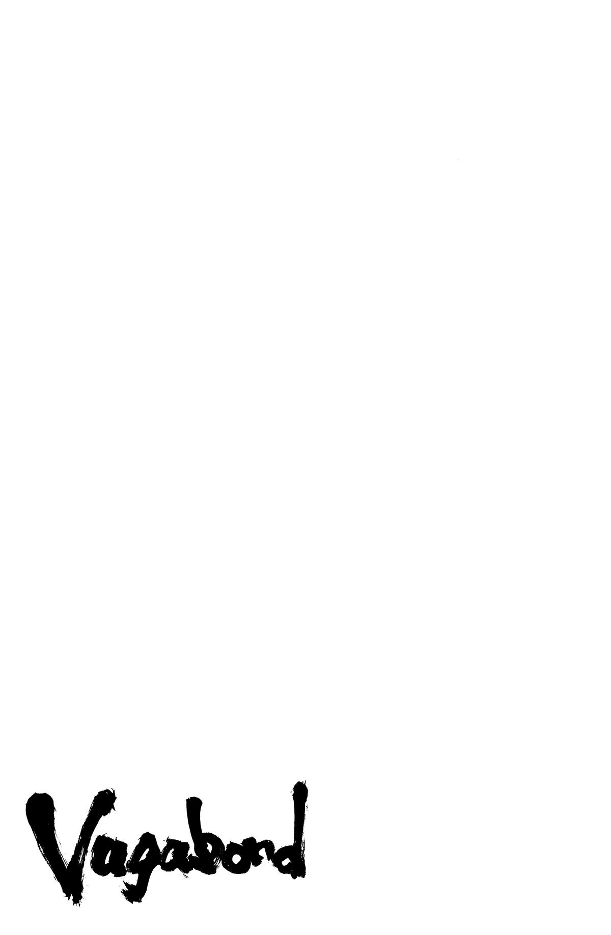 Vagabond # 279 27